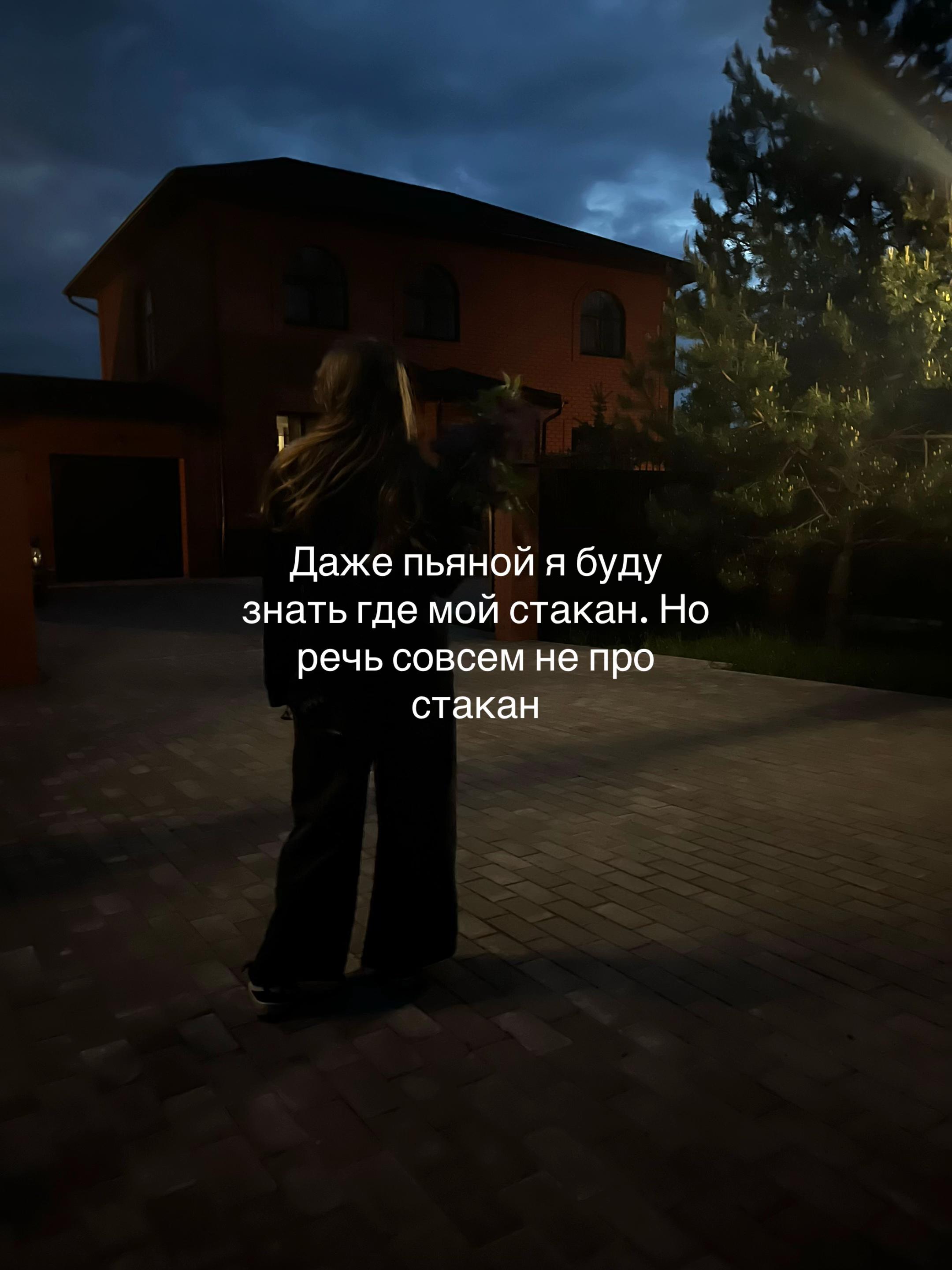 @поднебесная
