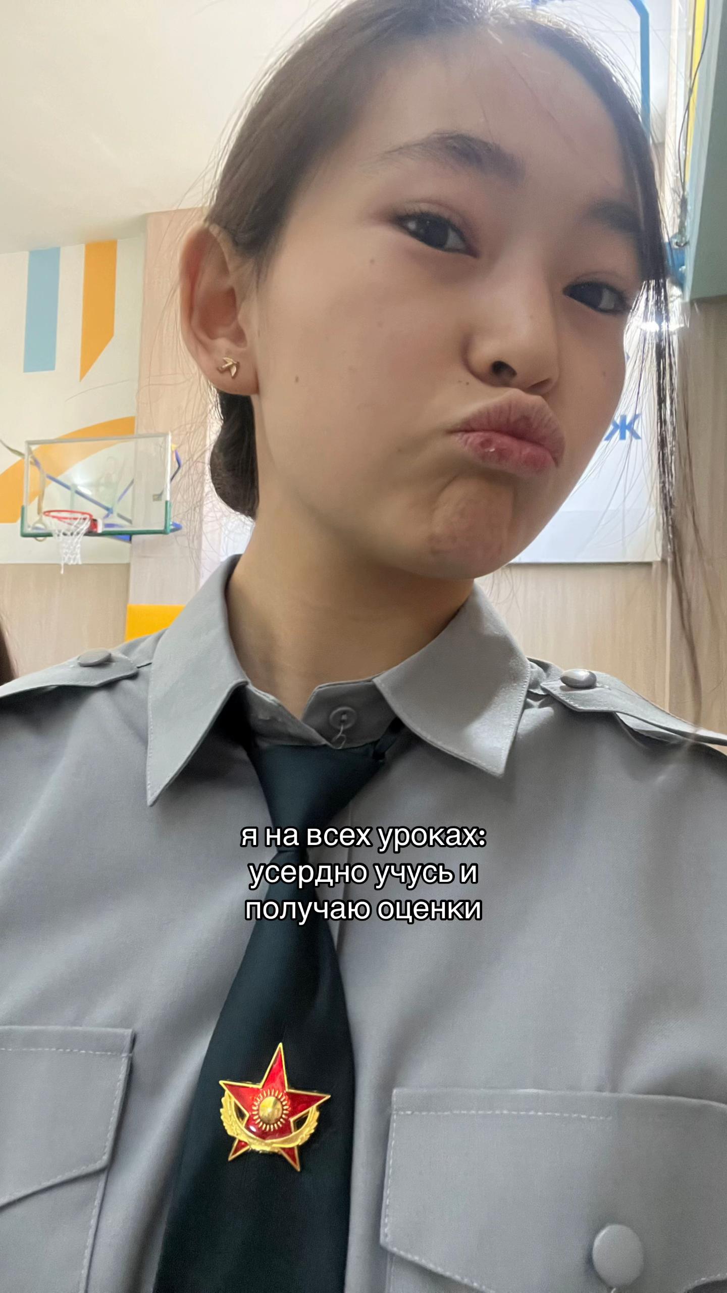 @zhibek