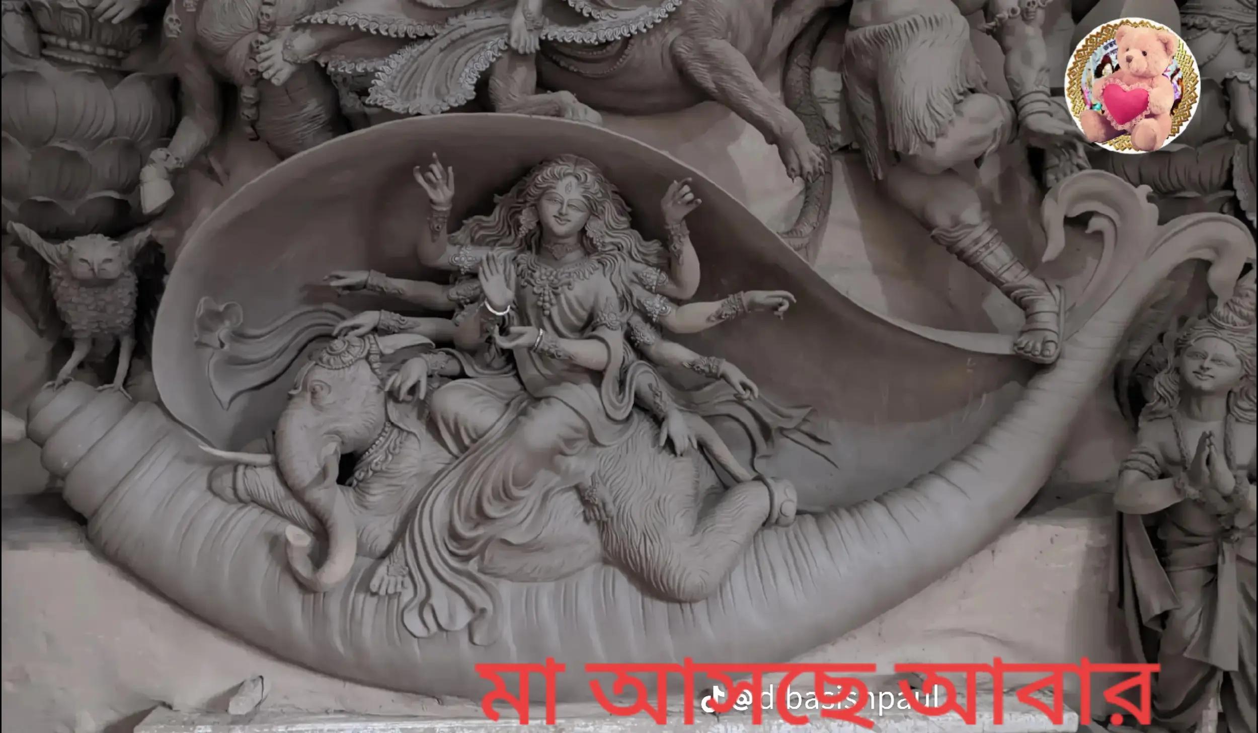 @Sreya Das