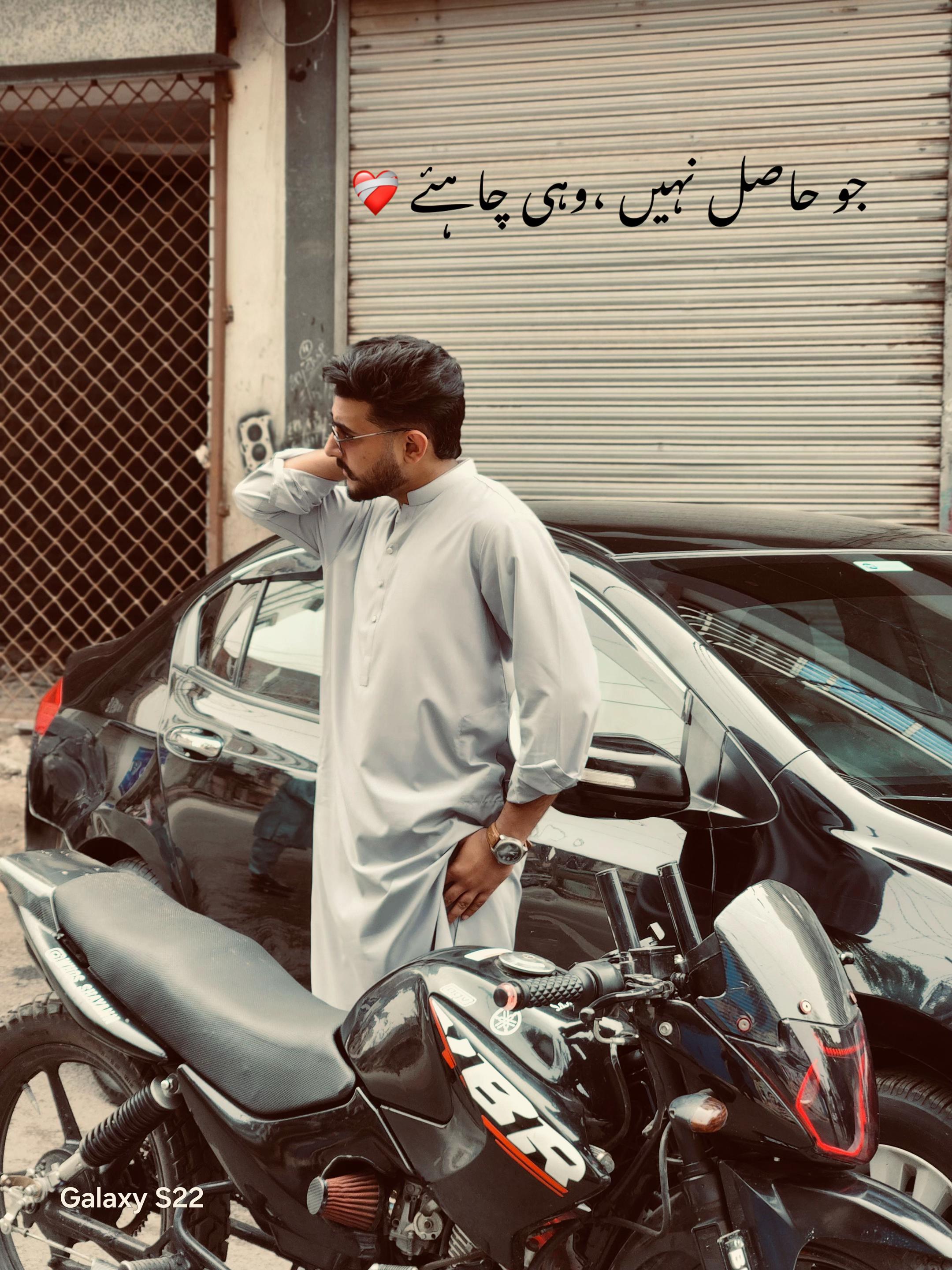 @Rana ali