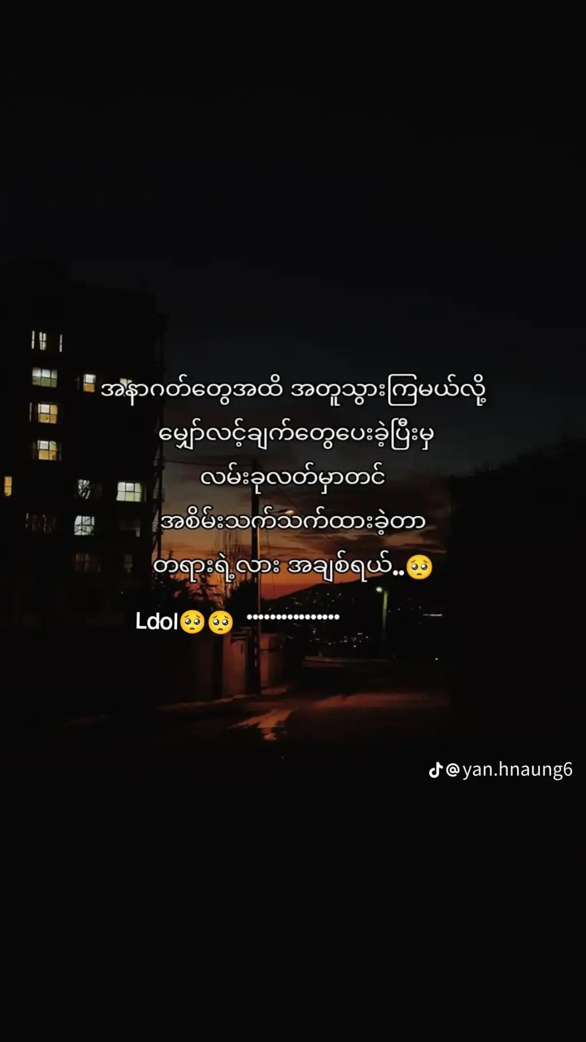 @Idol💔💔