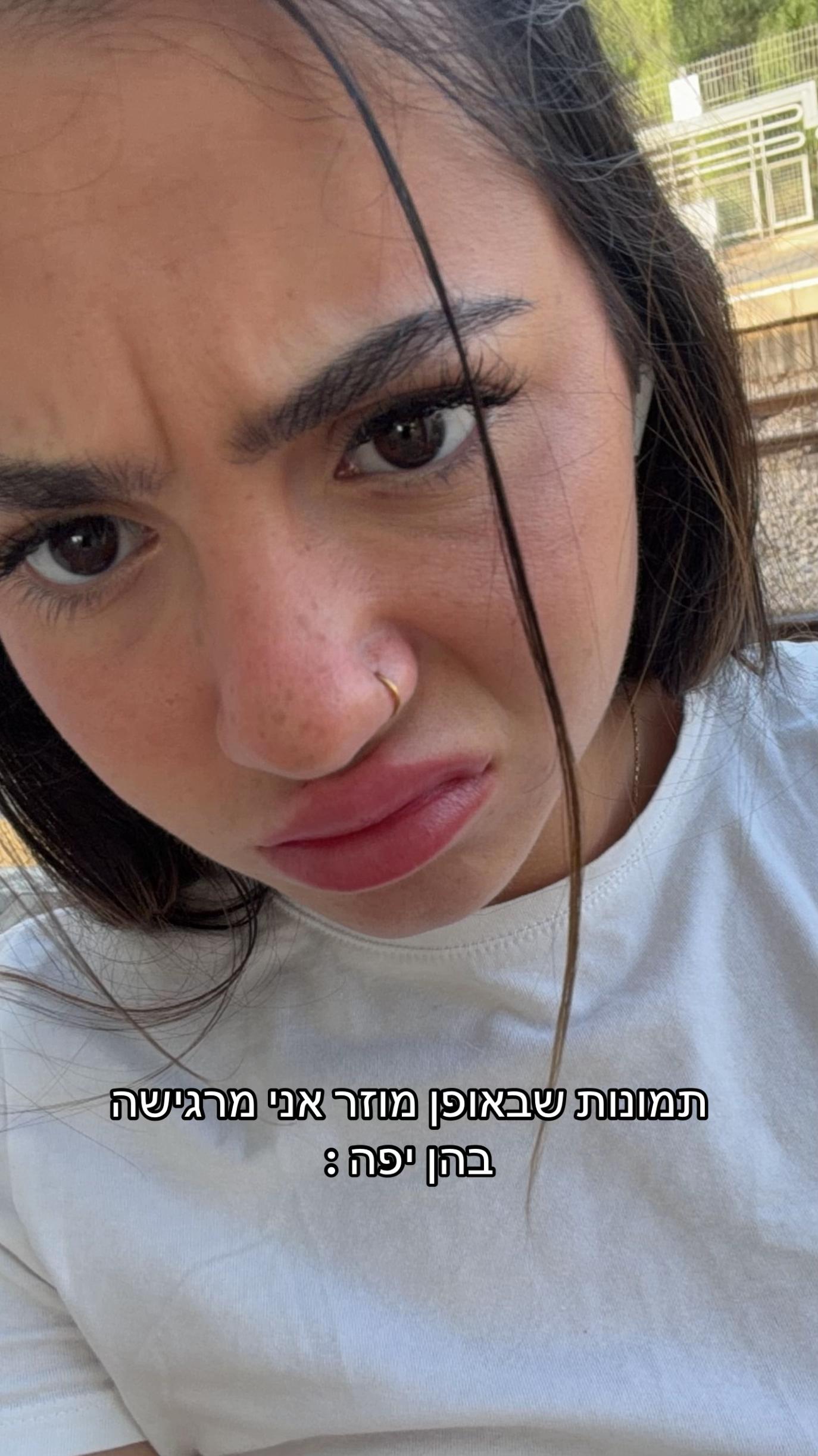 @romi