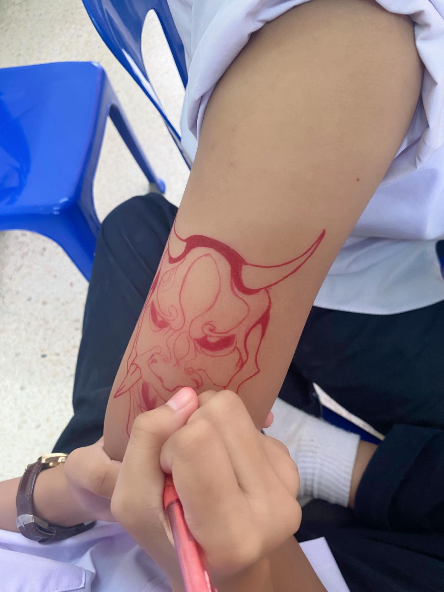 @ฮัลโว่วว