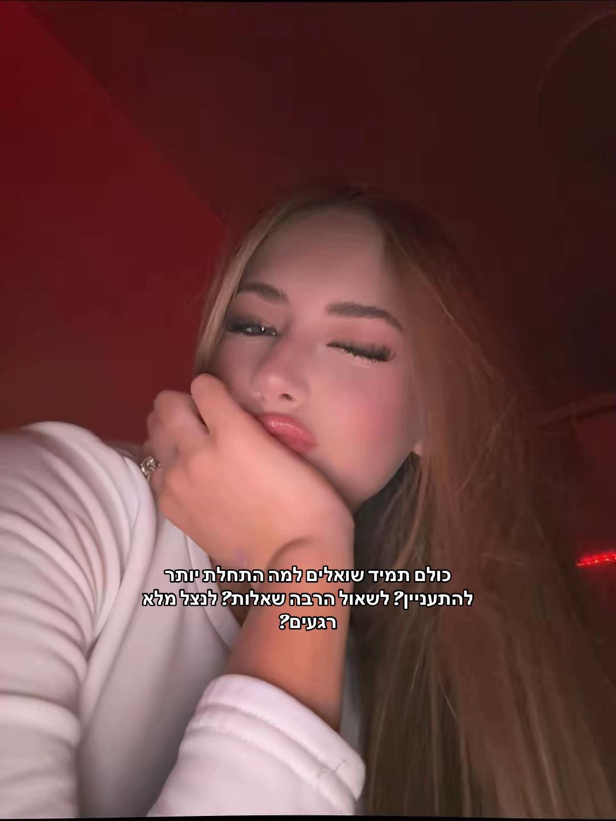 @emilyaltman0