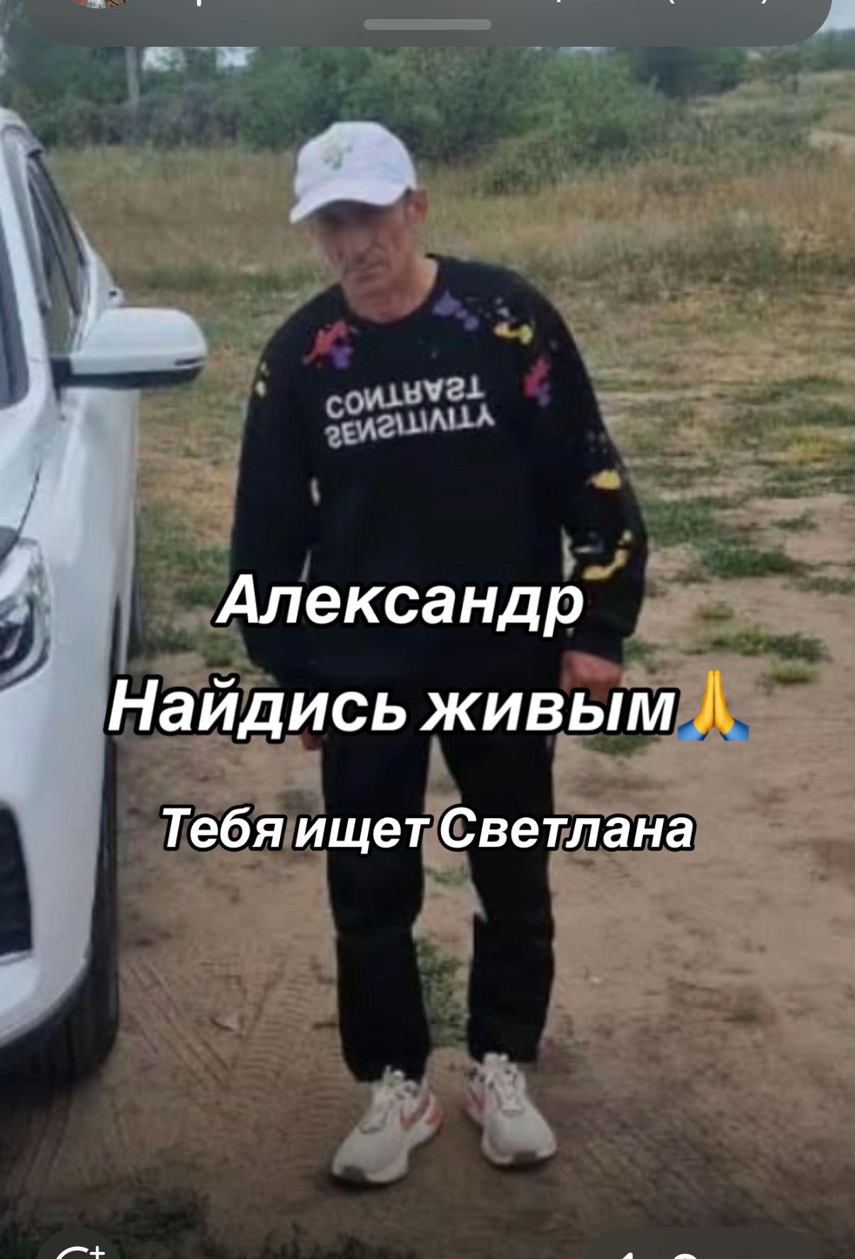 @АлуЗара