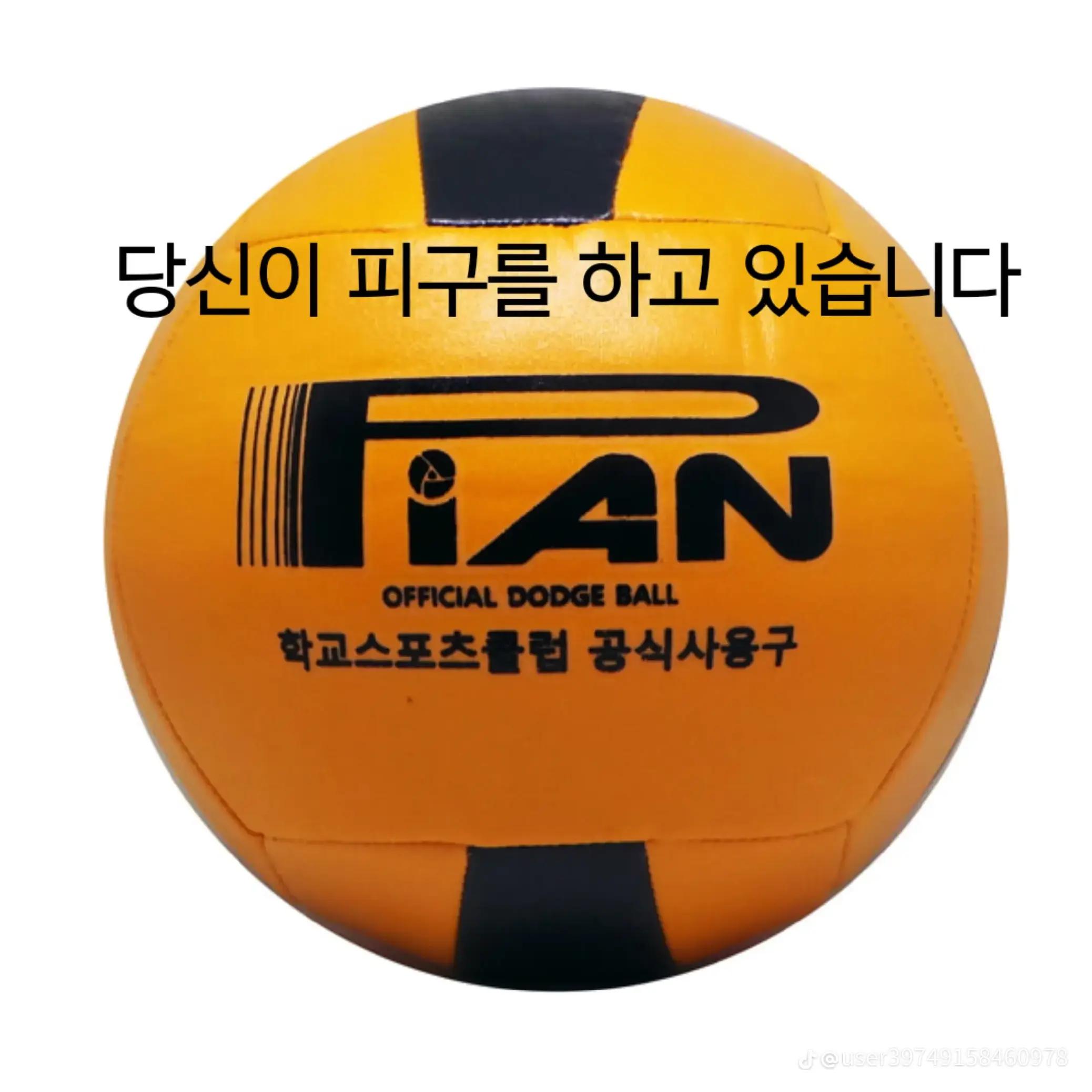 @삼성이