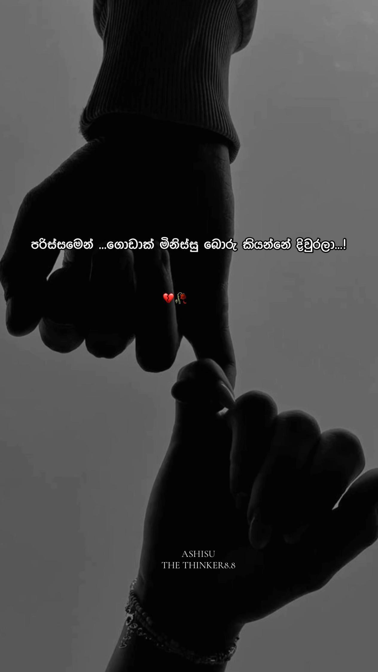 @asanthiraja33