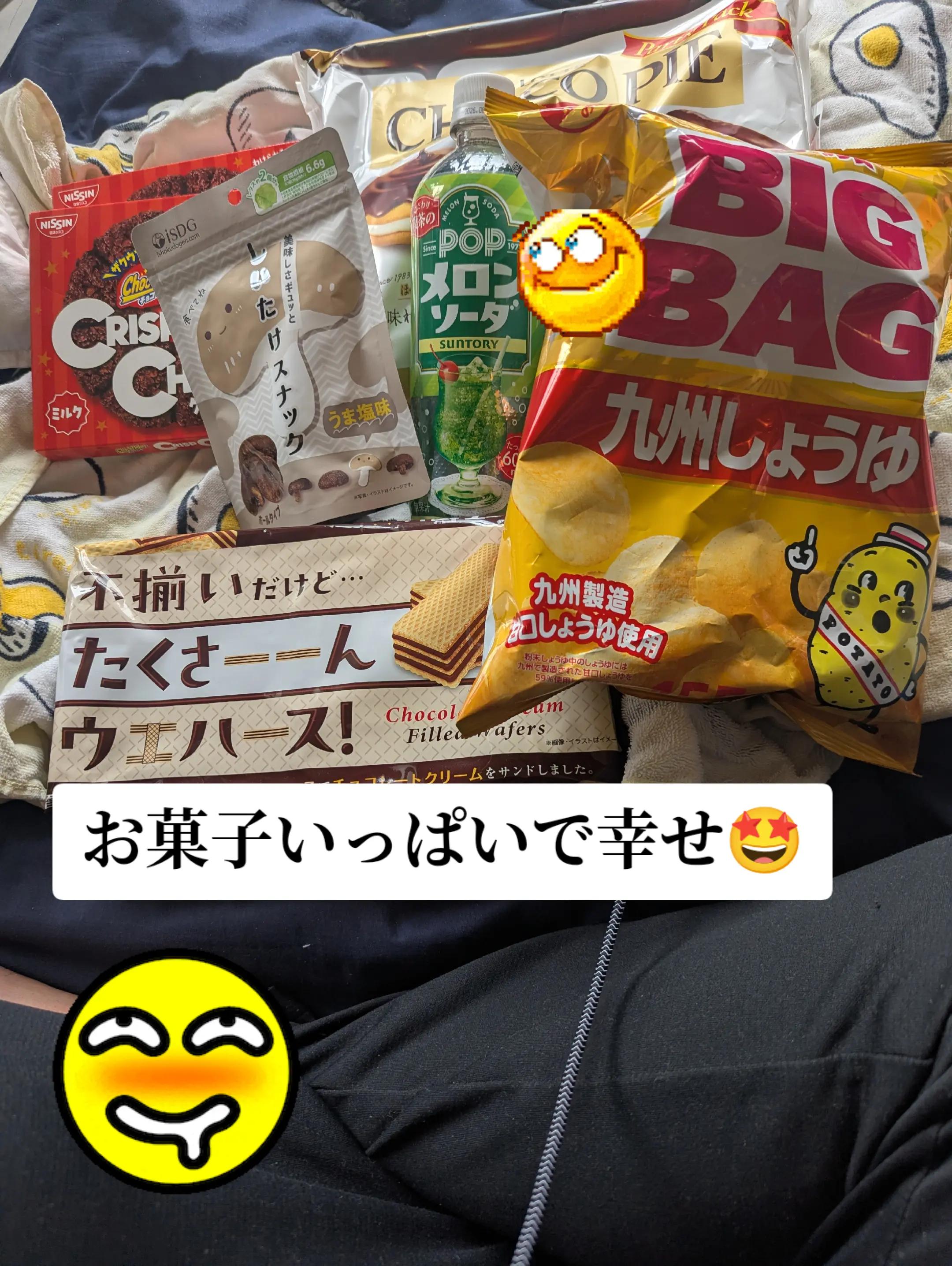 @🍌💦暴れん棒のしゅん&middot;͜&middot; ︎︎👑