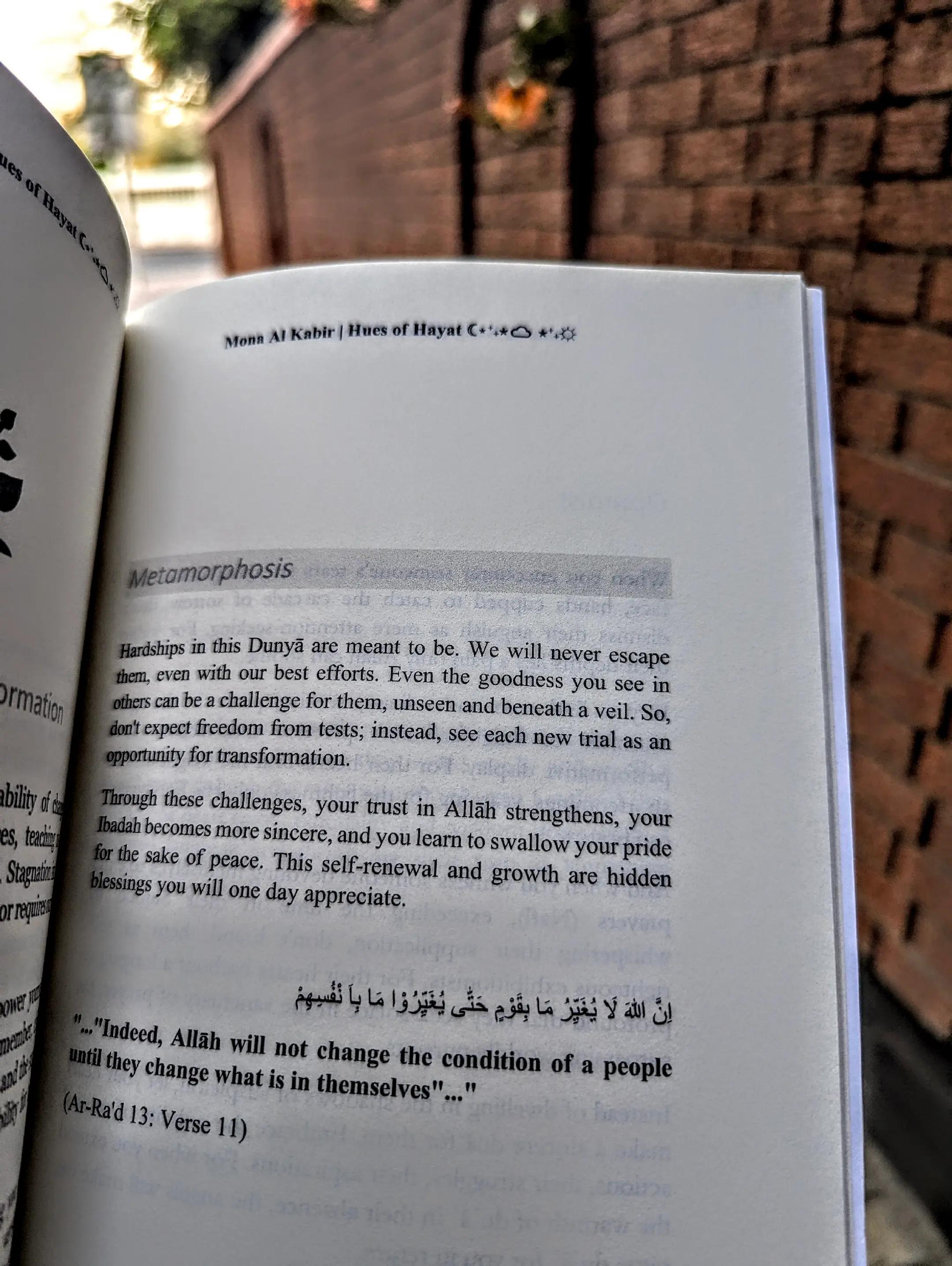 @Mona Al Kabir ๐