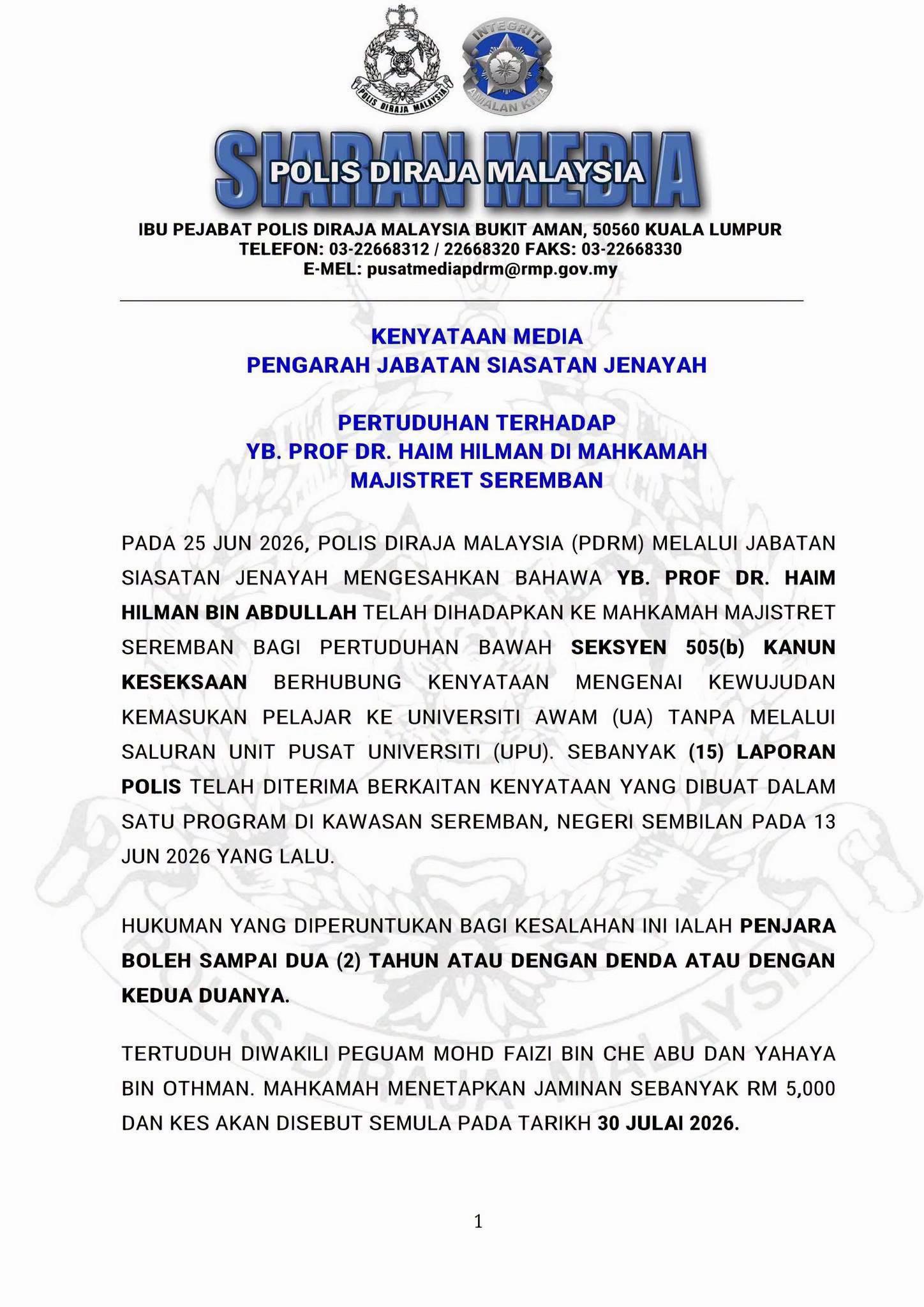 @CID_RMP
