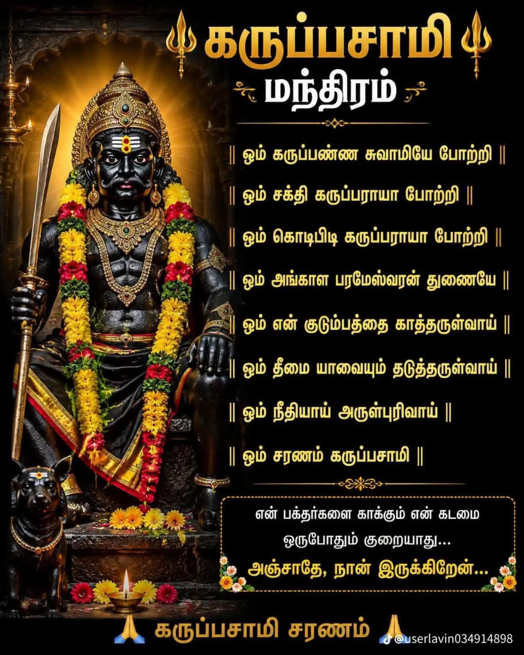 @Ammu