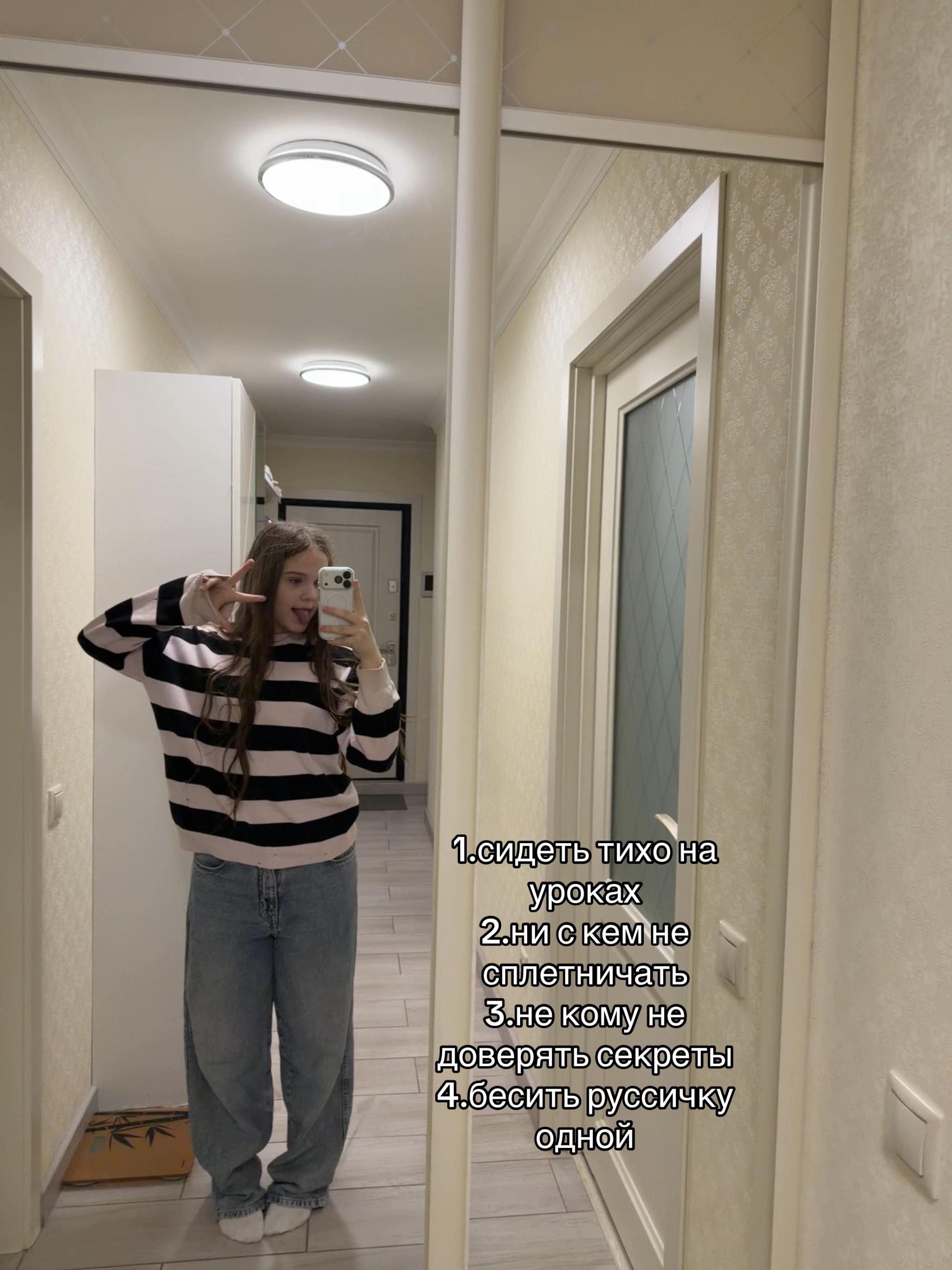 @Eva🤍