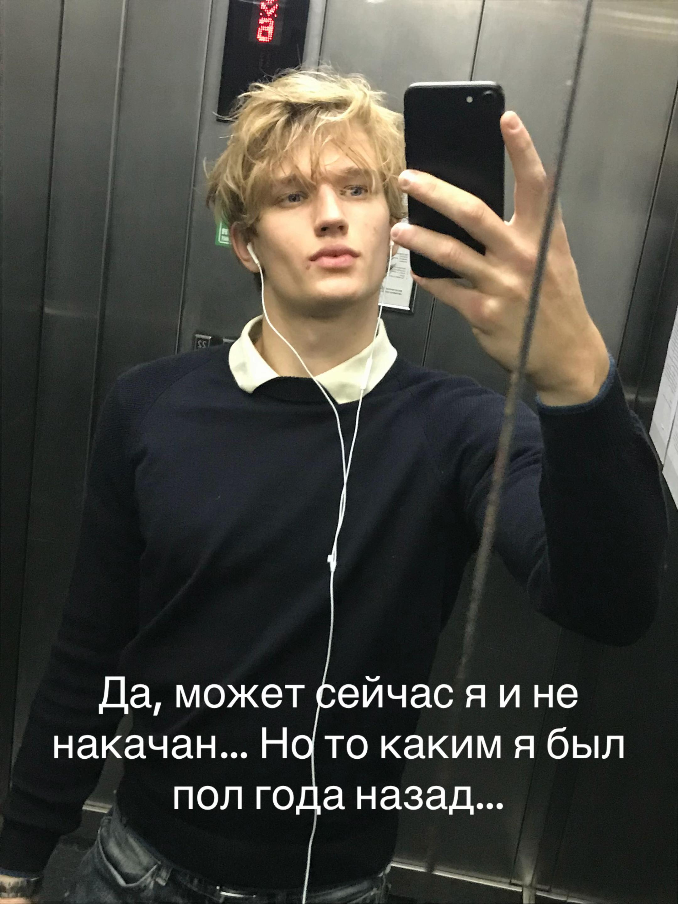 @mishel