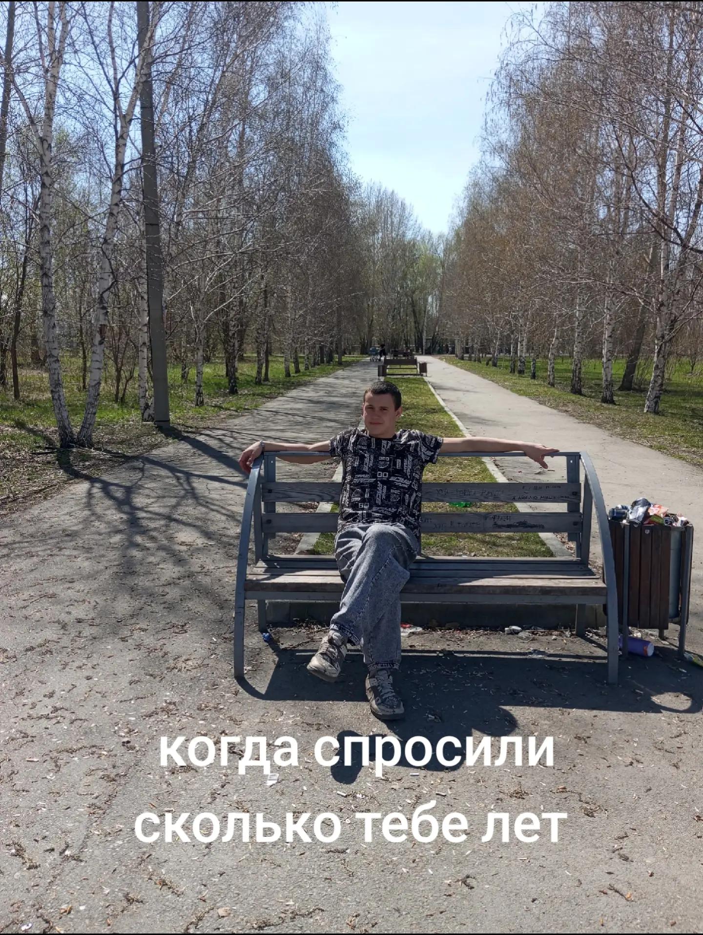 @затерян в её снах