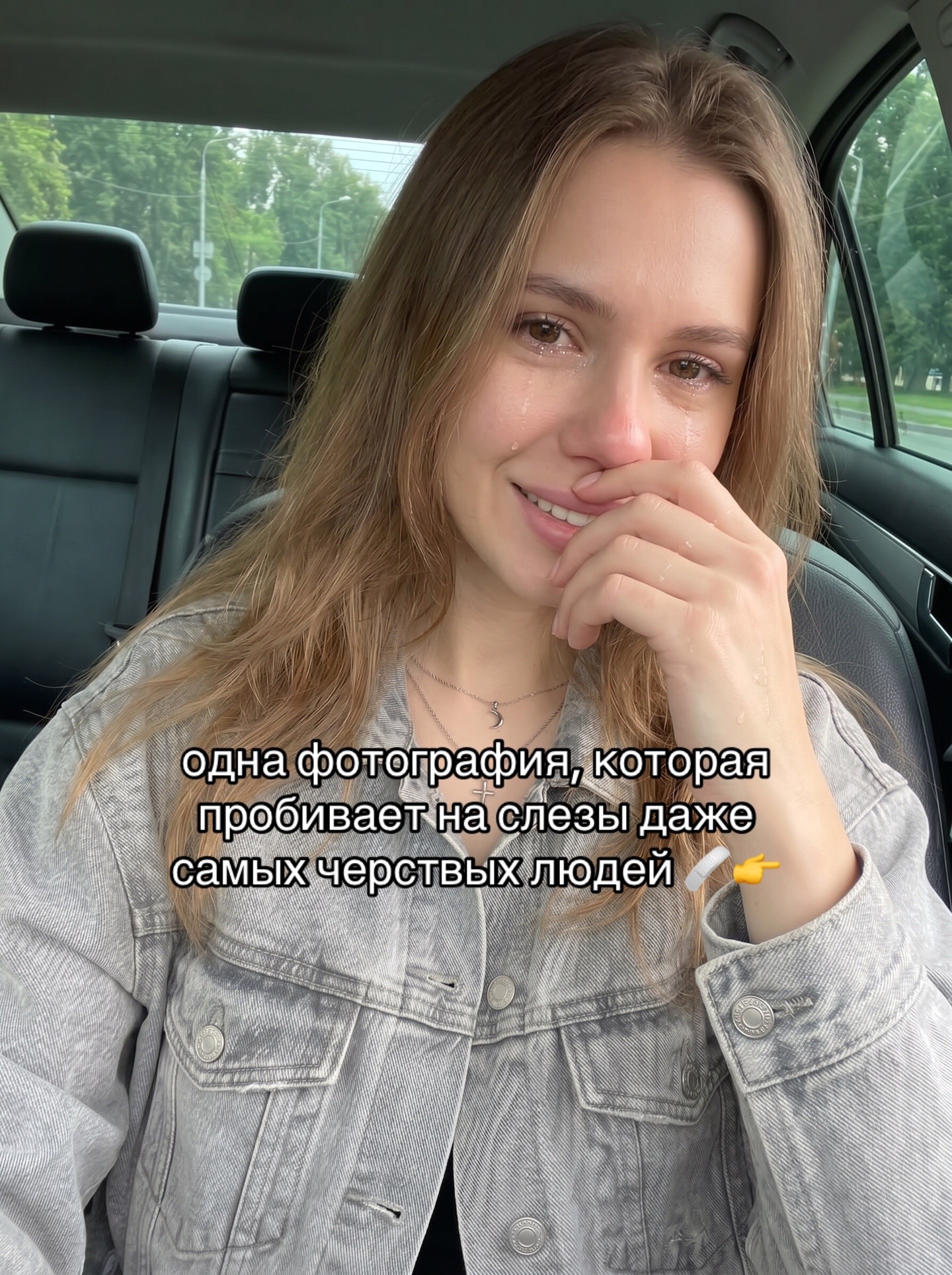 @Alla😇