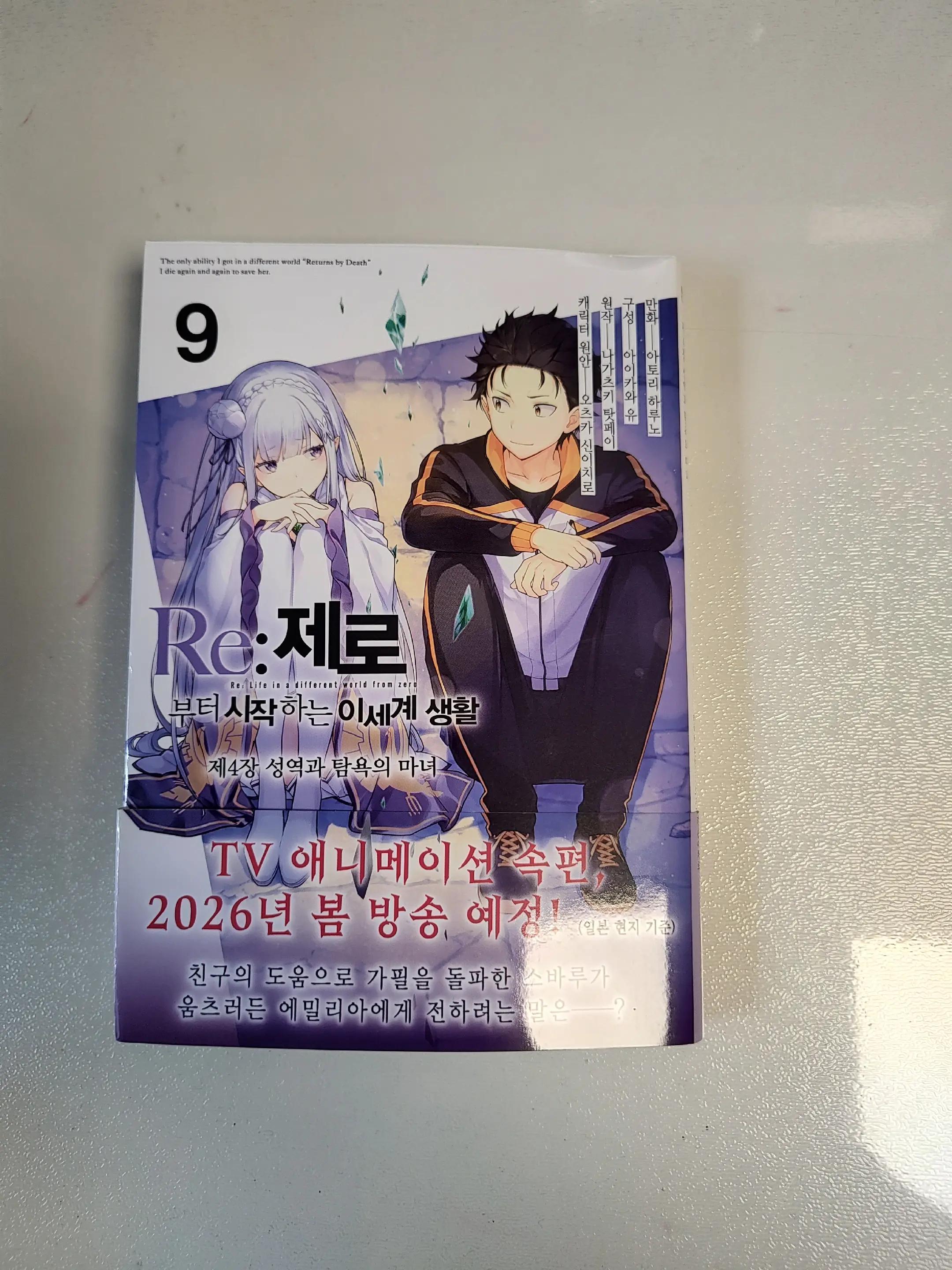 @가건-rkrjs