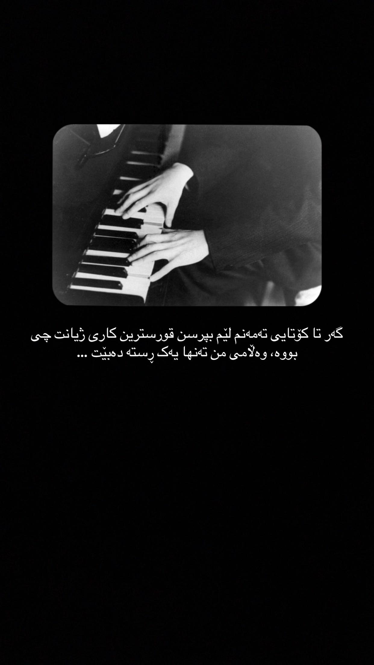 @Z͜͡AKA