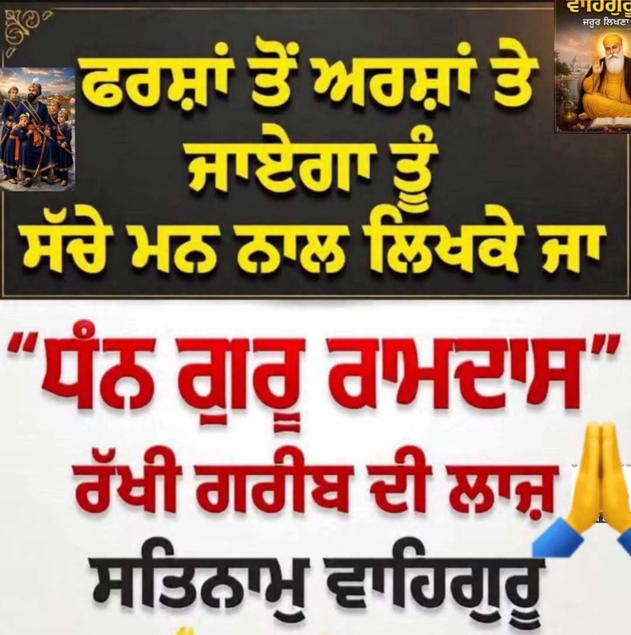 @jasveer
