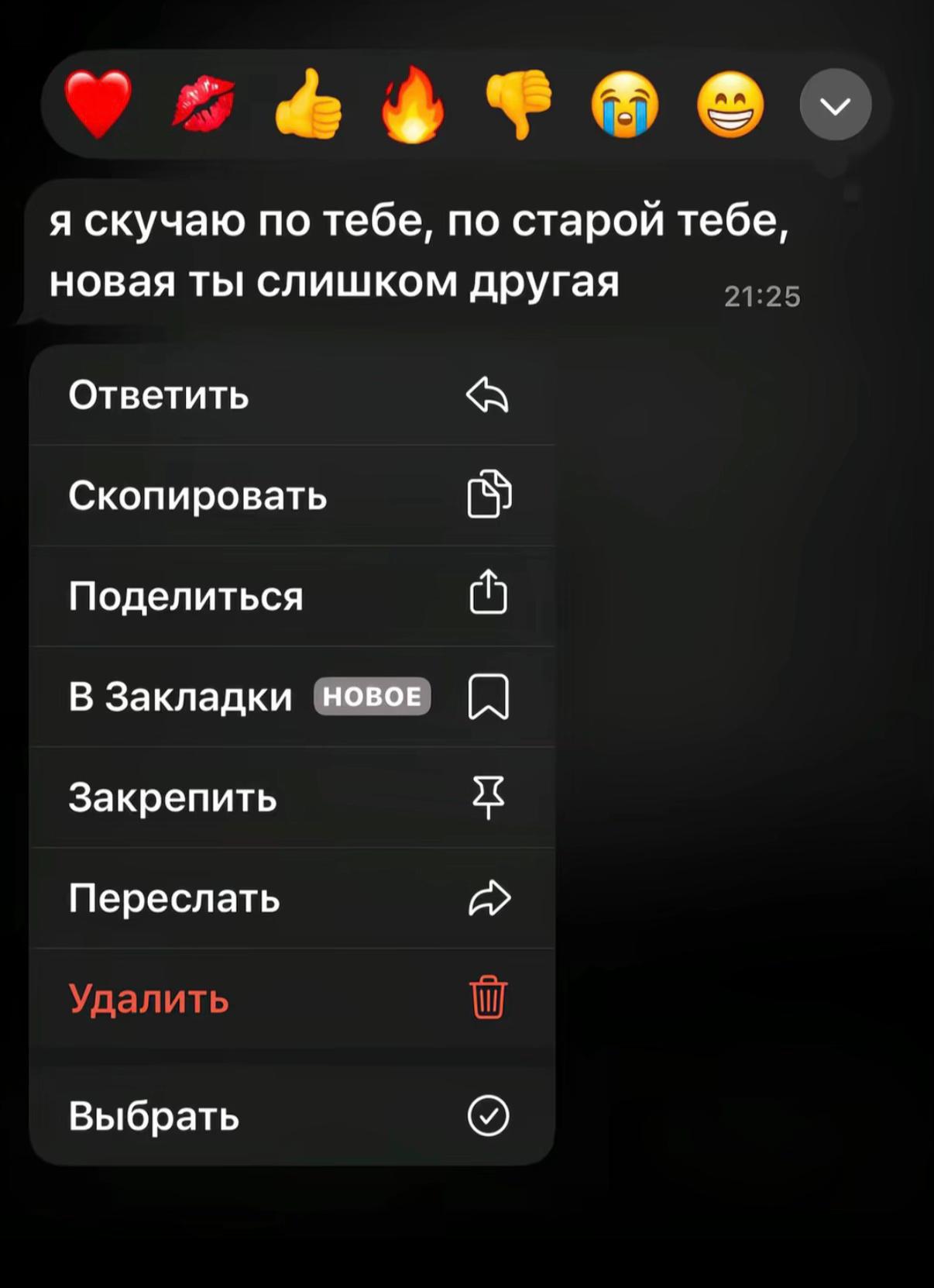 @Ришик 🤍