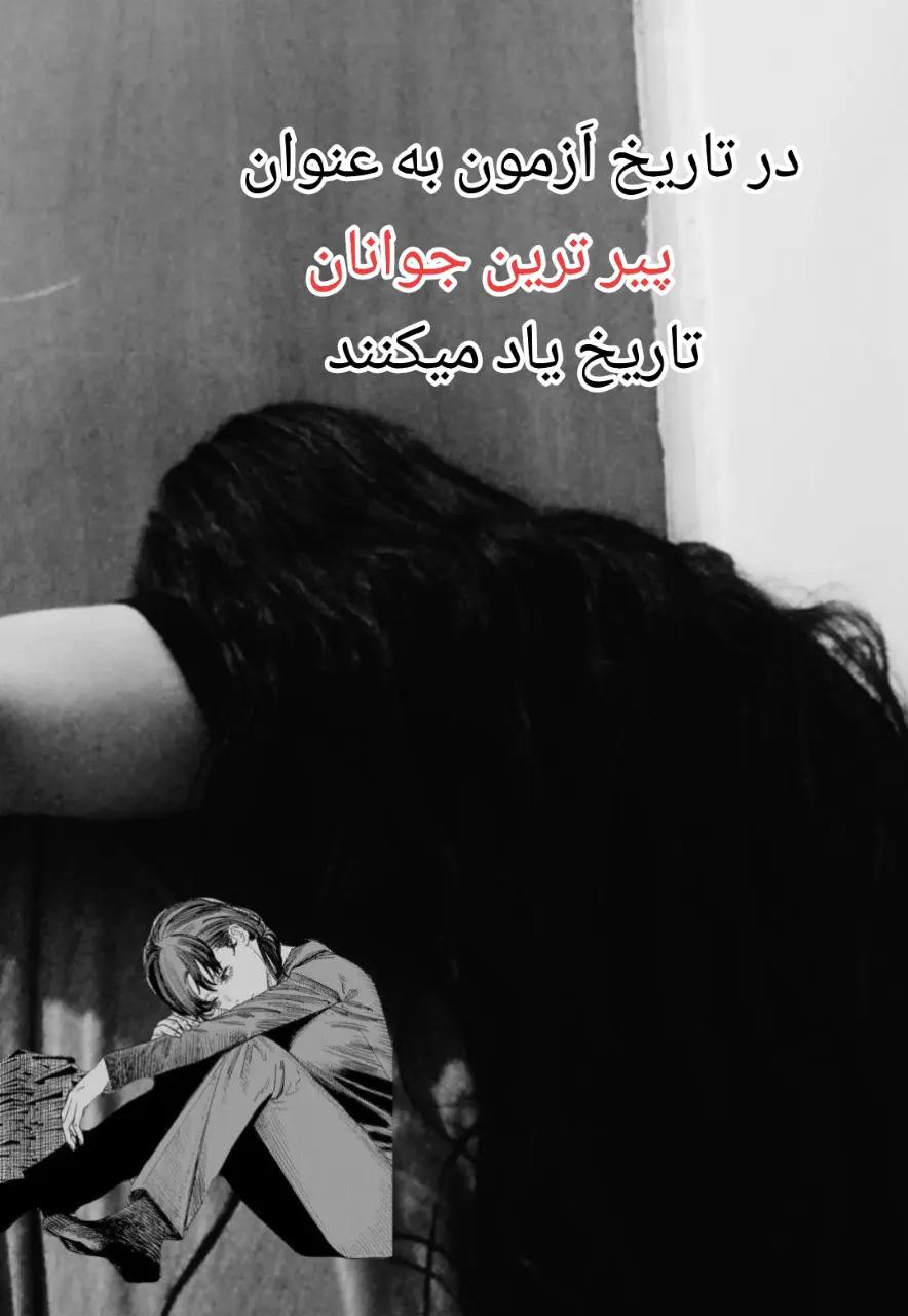 @mahdis