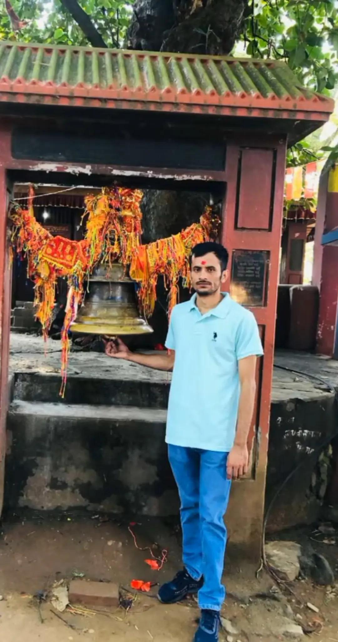 @भु@न