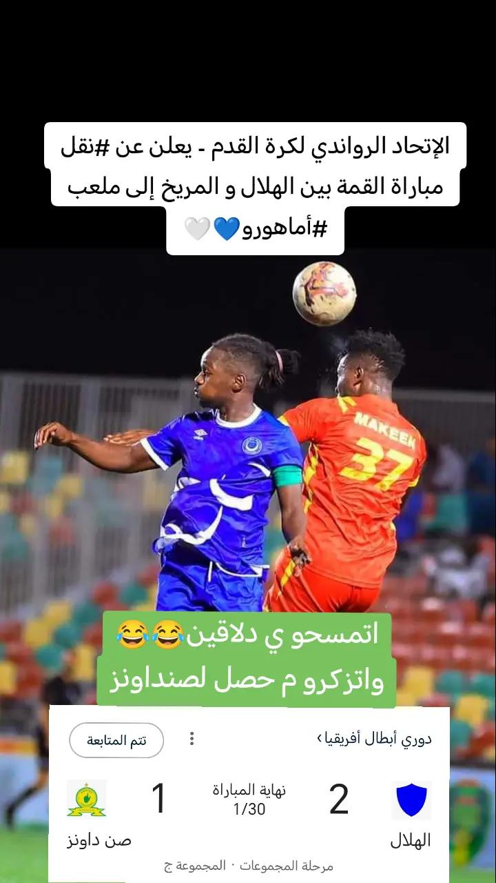 @علاء الدين احمد