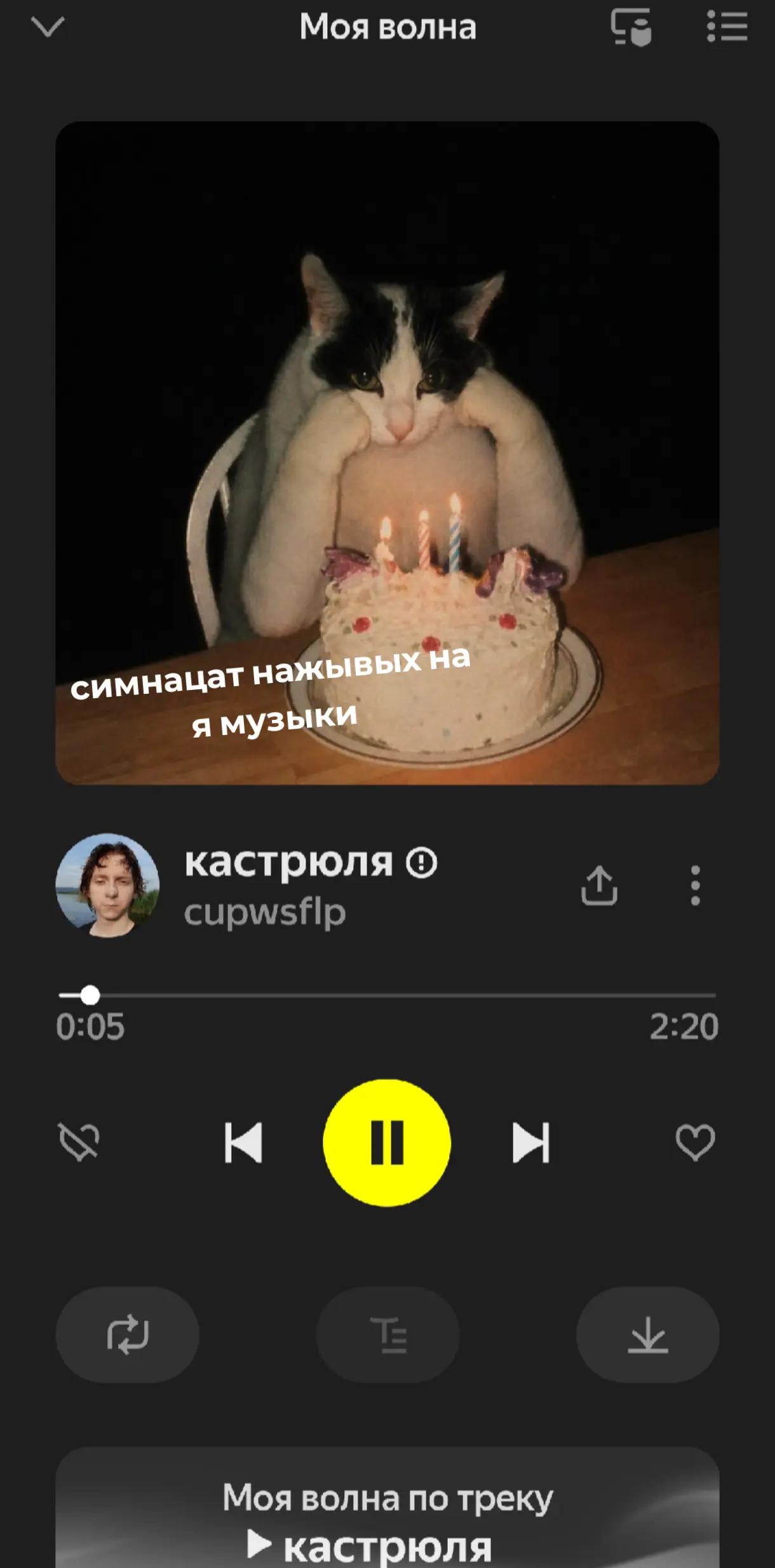 @ебутся