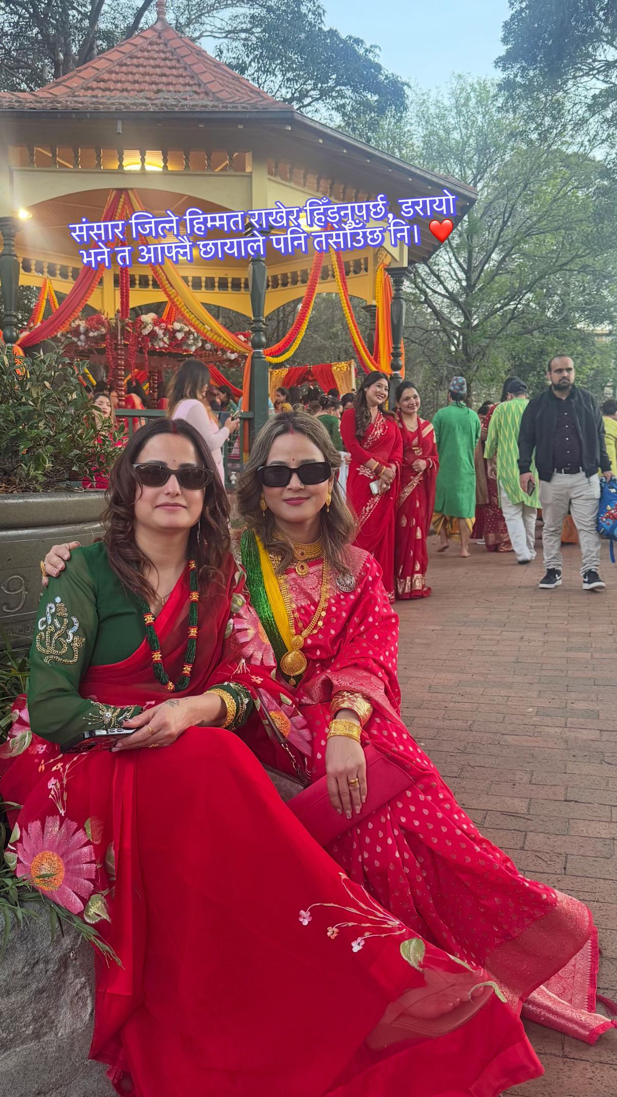 @Sabi Batala