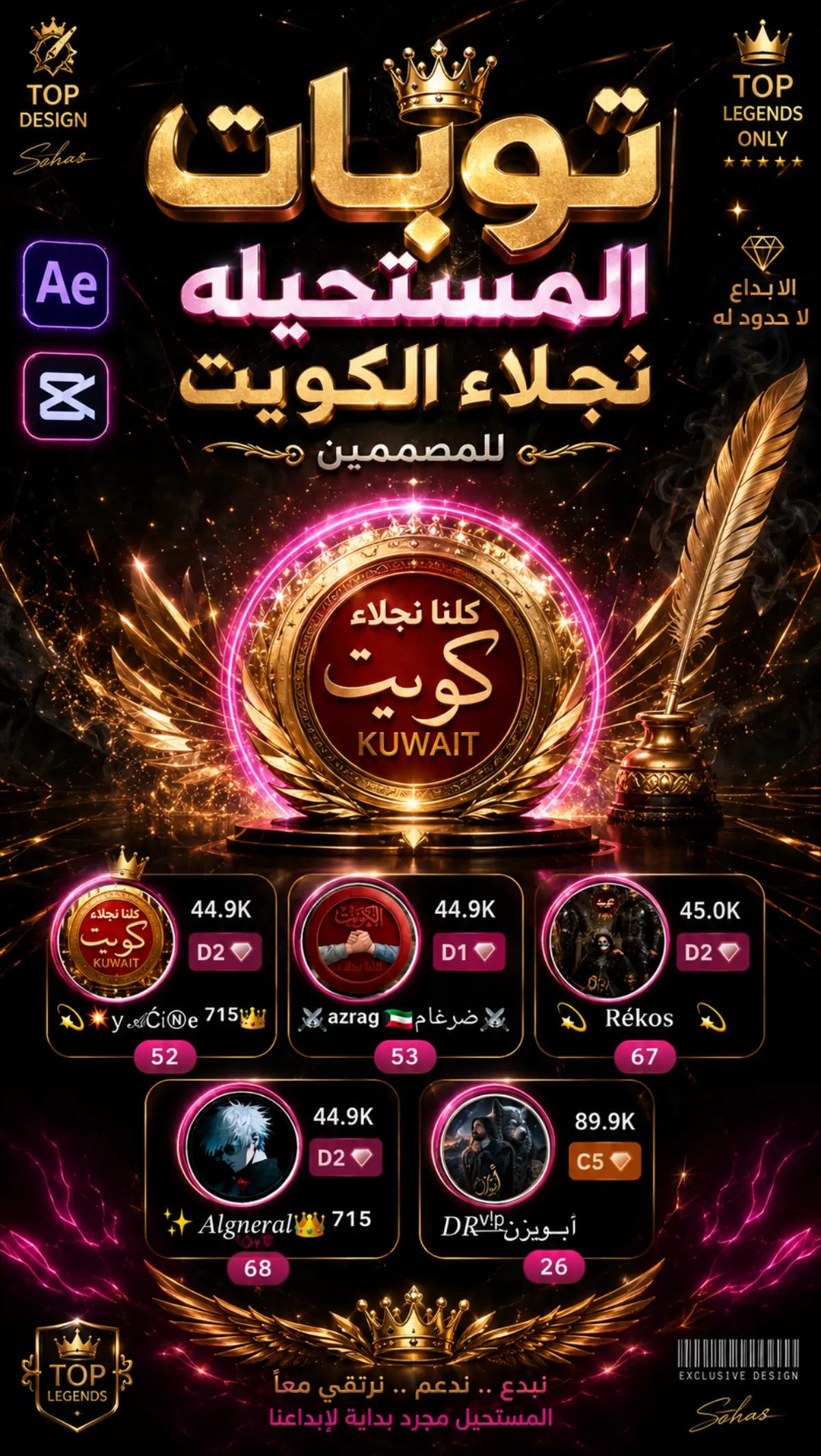 @⭐سحس⭐⁷¹⁵