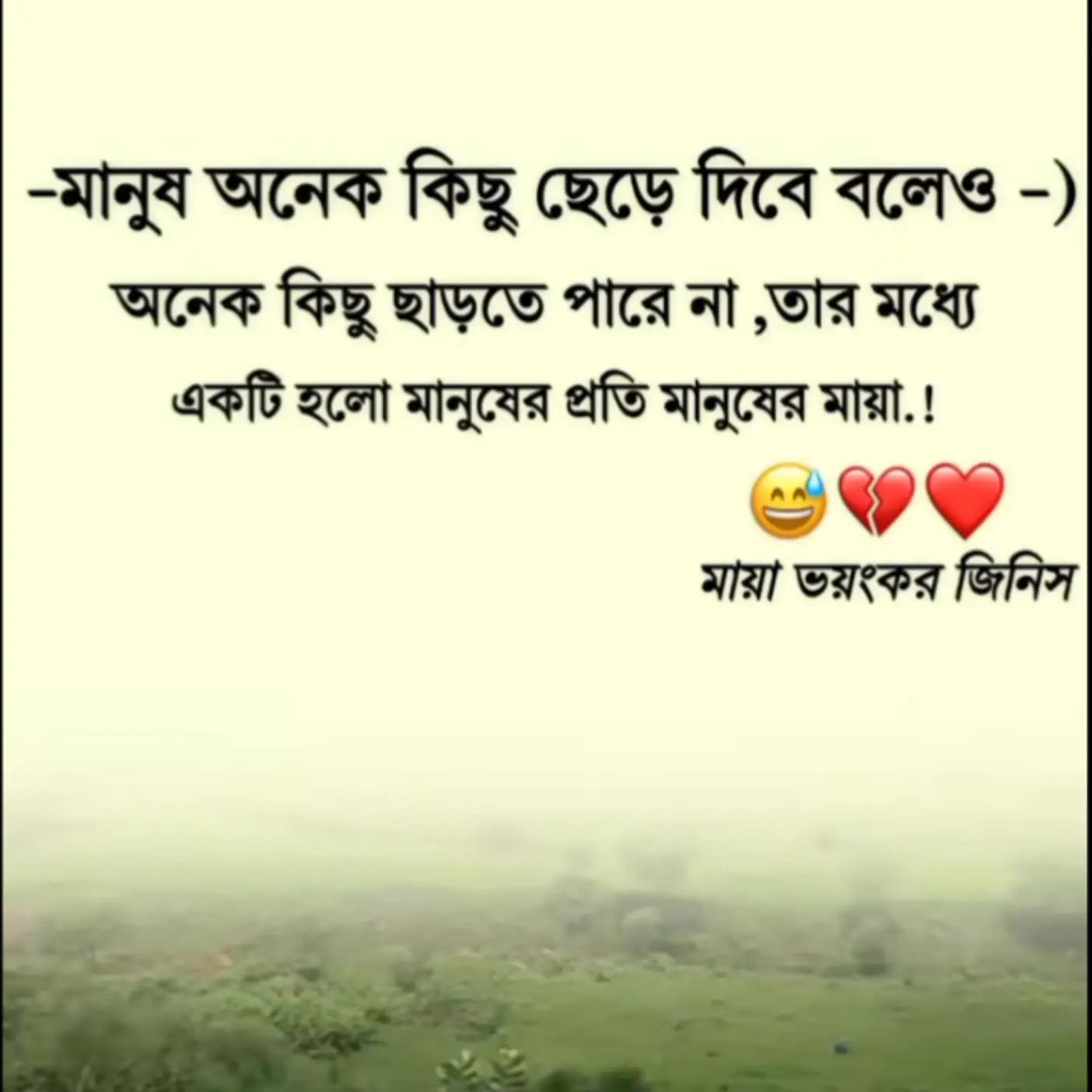@F.MAHBUB