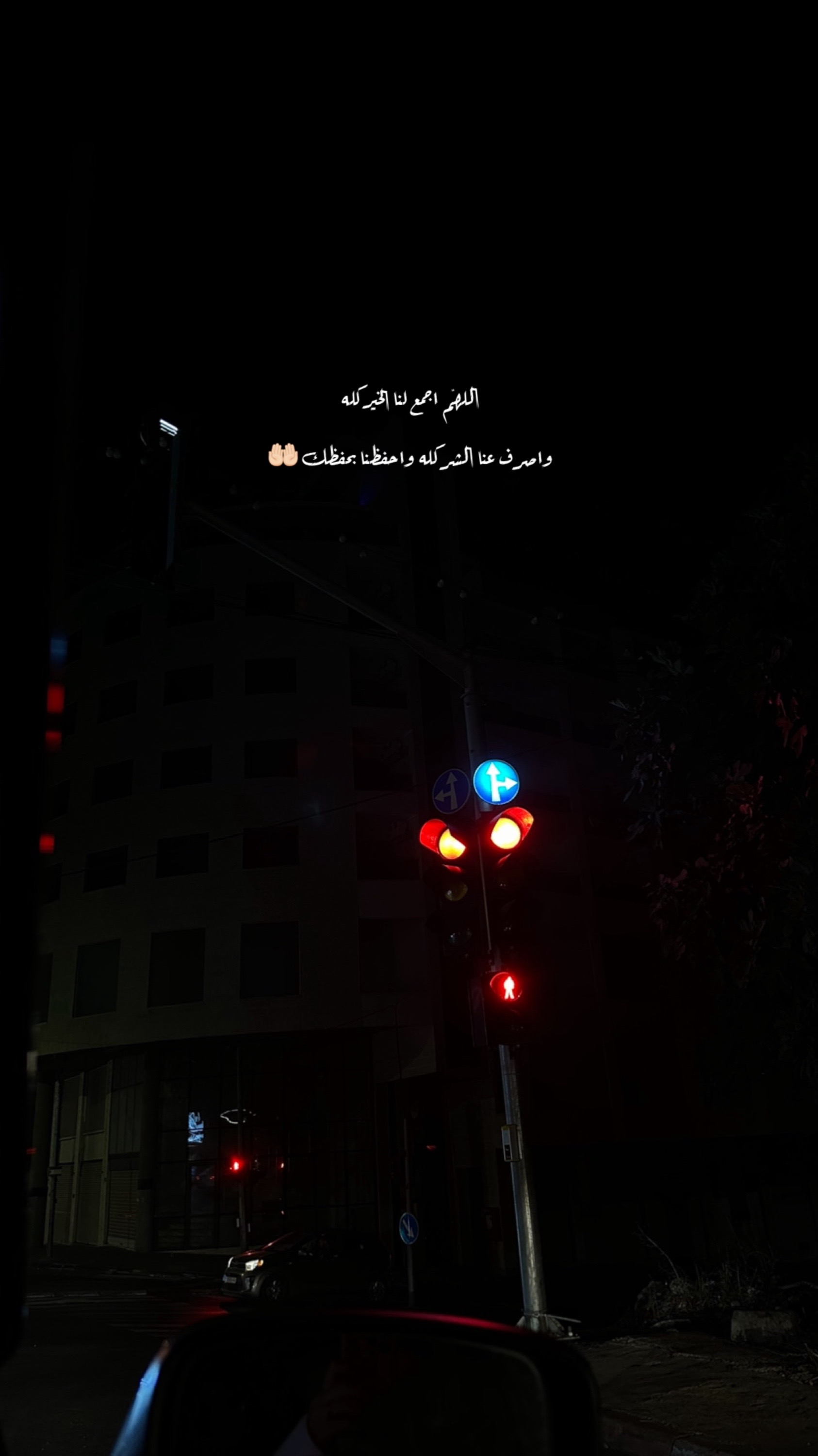 @Tala Zaghal