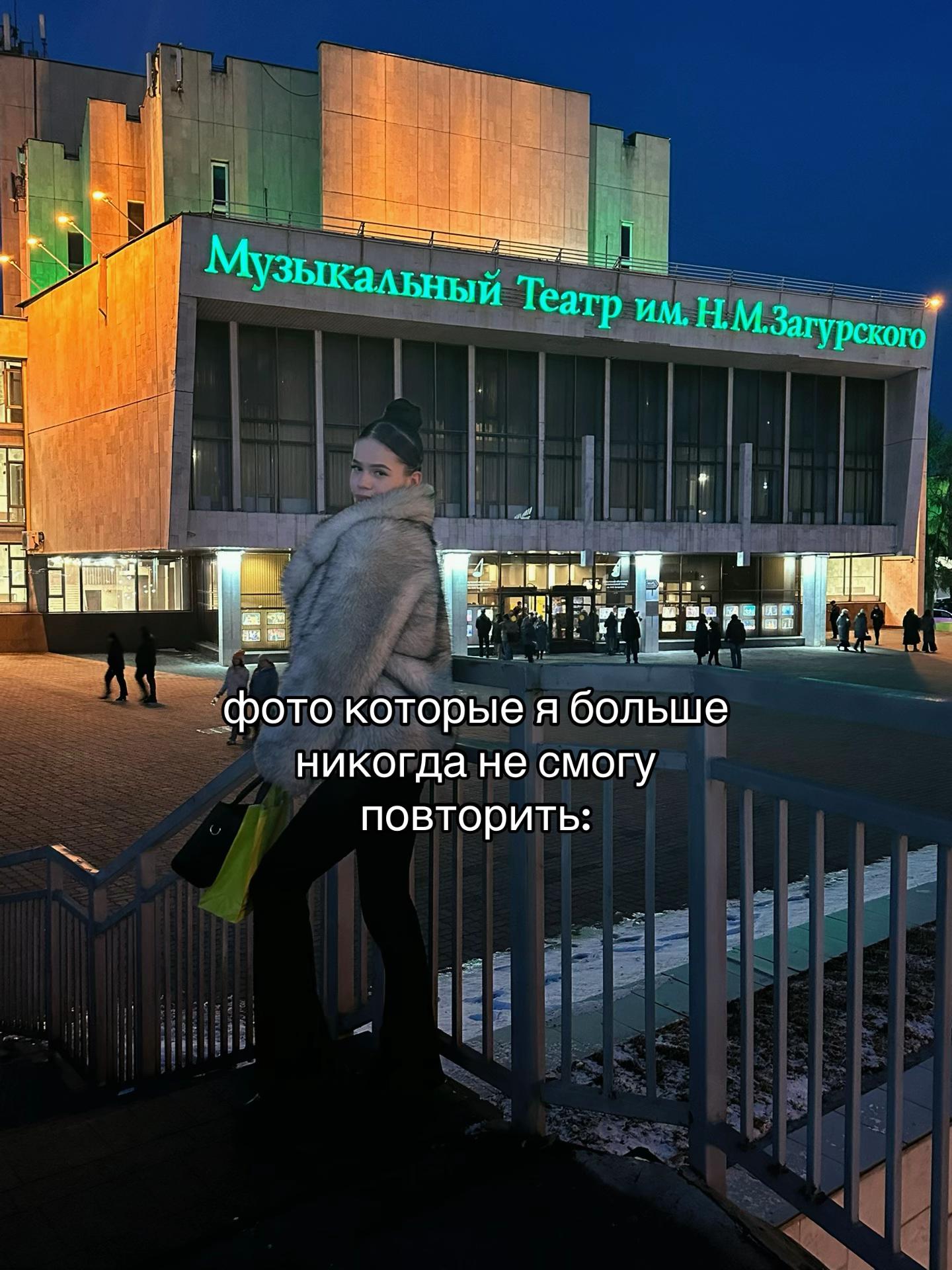 @𝑽𝒊 𝑽𝒍𝒂𝒅𝒊𝒎𝒊𝒓𝒐𝒗𝒏𝒂