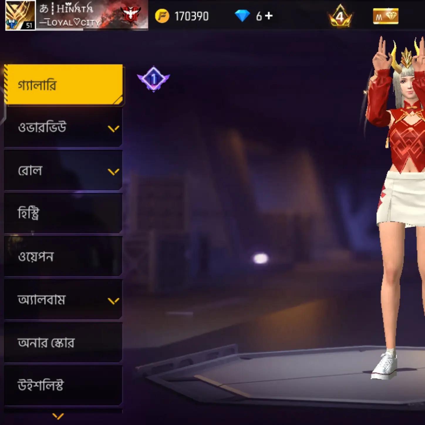 @𝐇𝐢𝐧𝐚𝐭𝐚💫🕊️