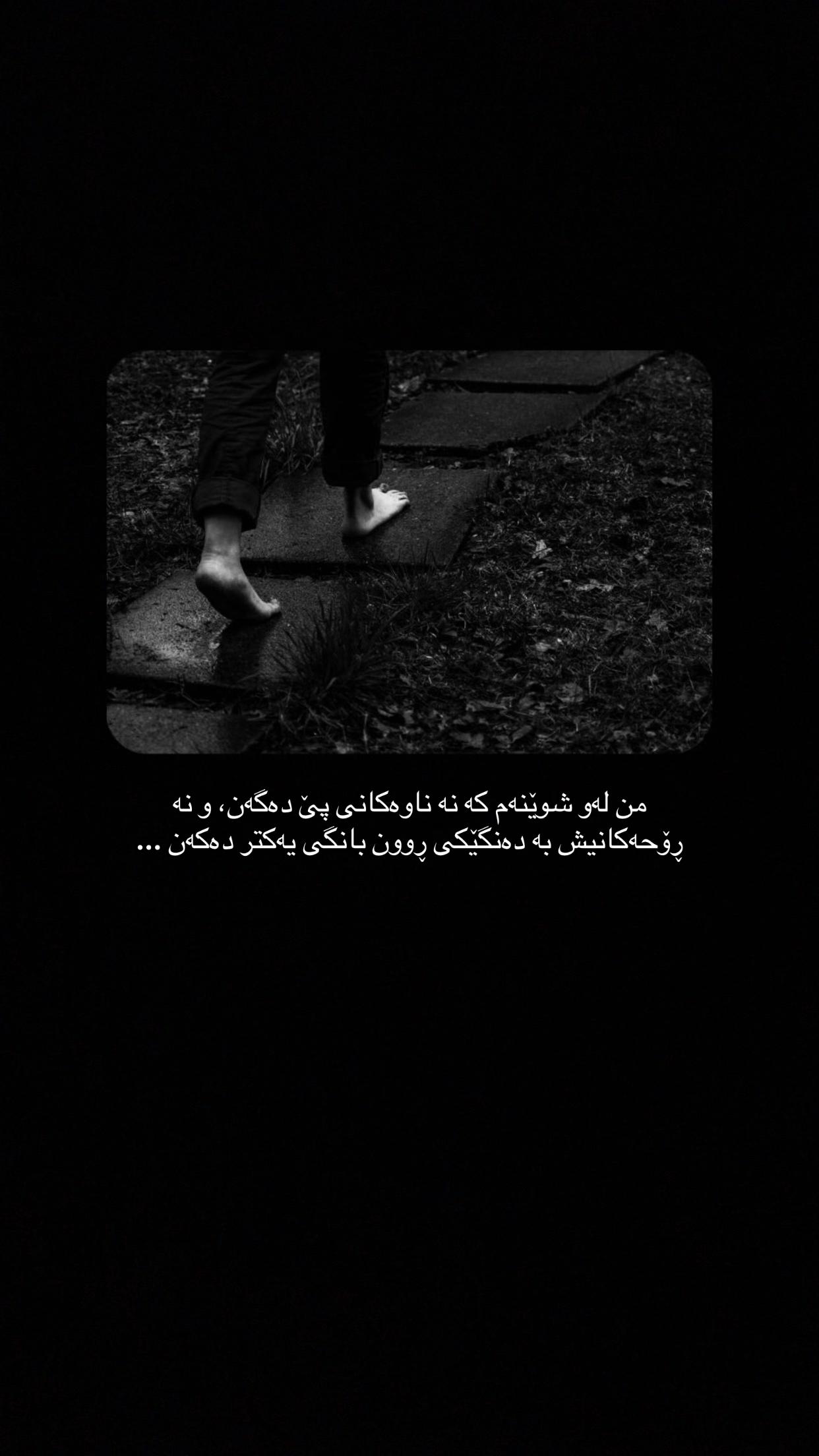 @Z͜͡AKA