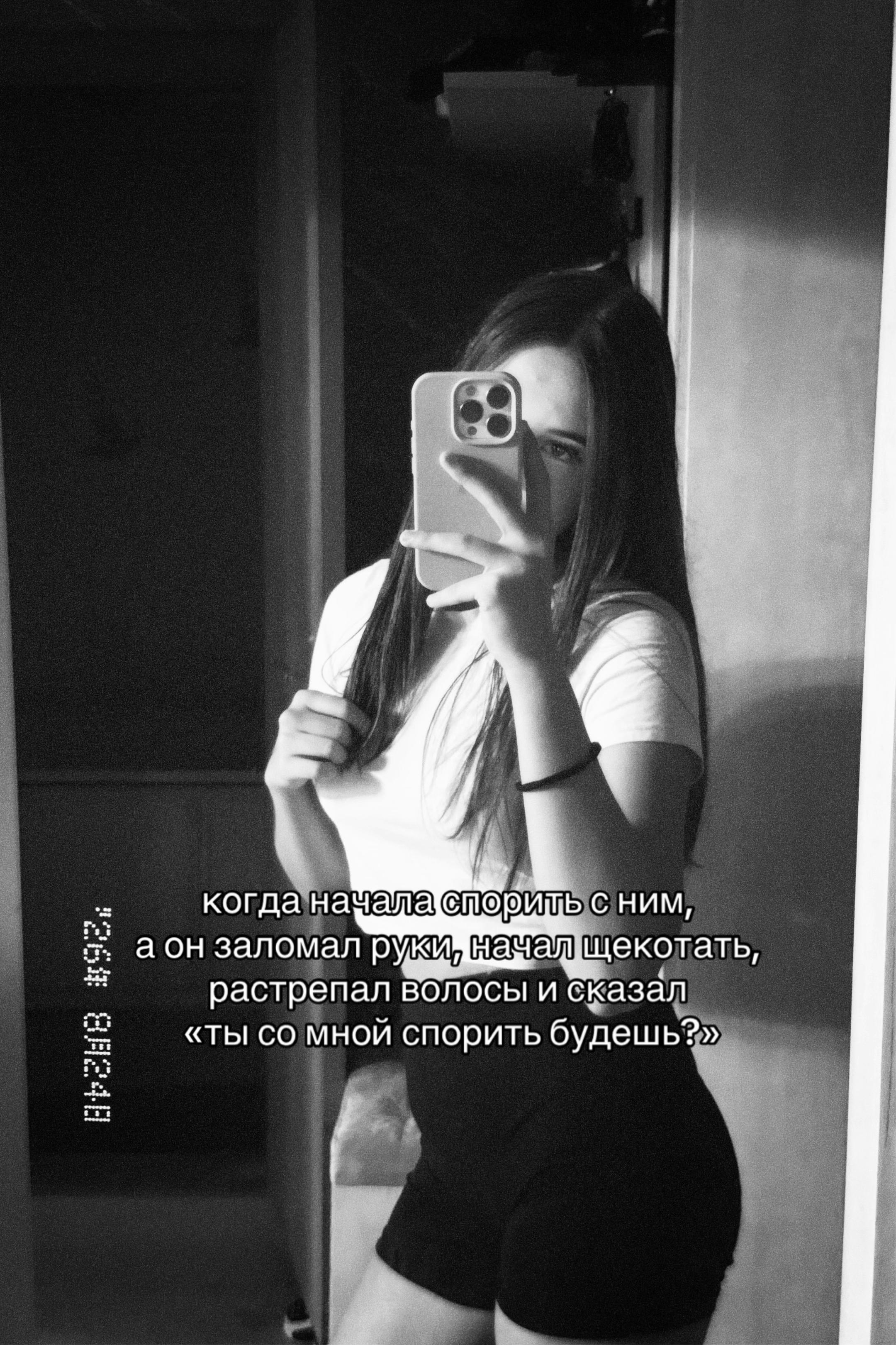 @тгк:yourseww2
