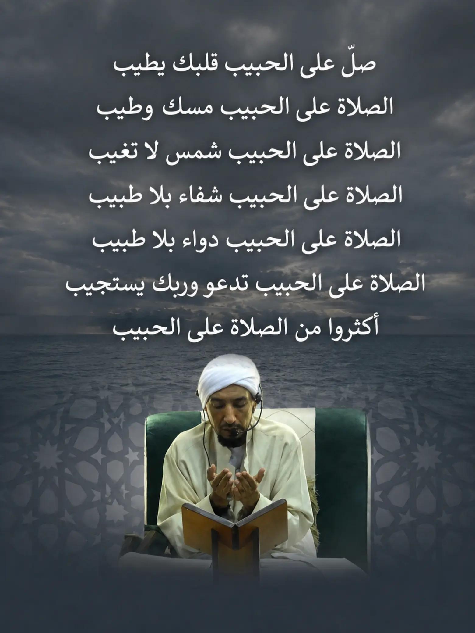 @Ikramit