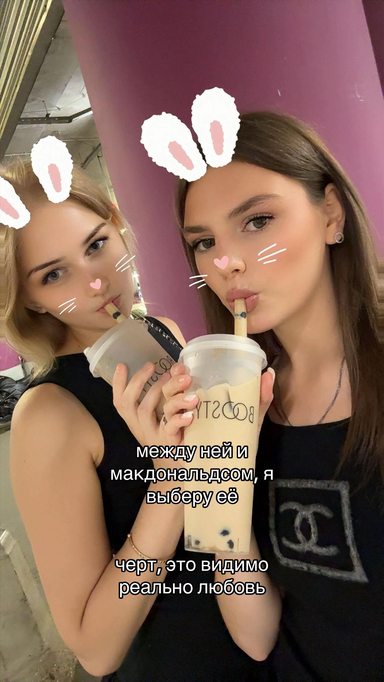 @тгк:@scufixa