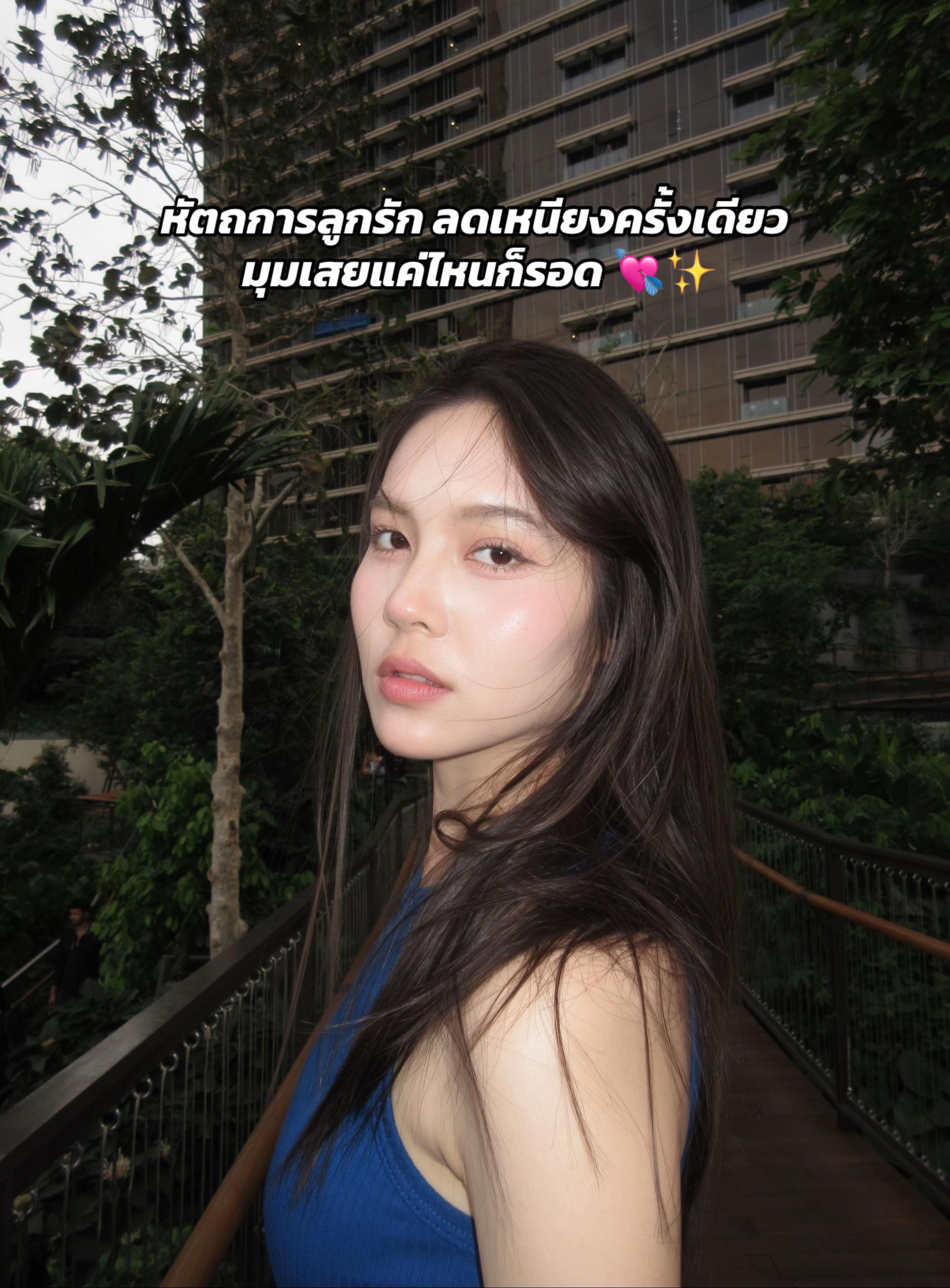 @fernfriendbp