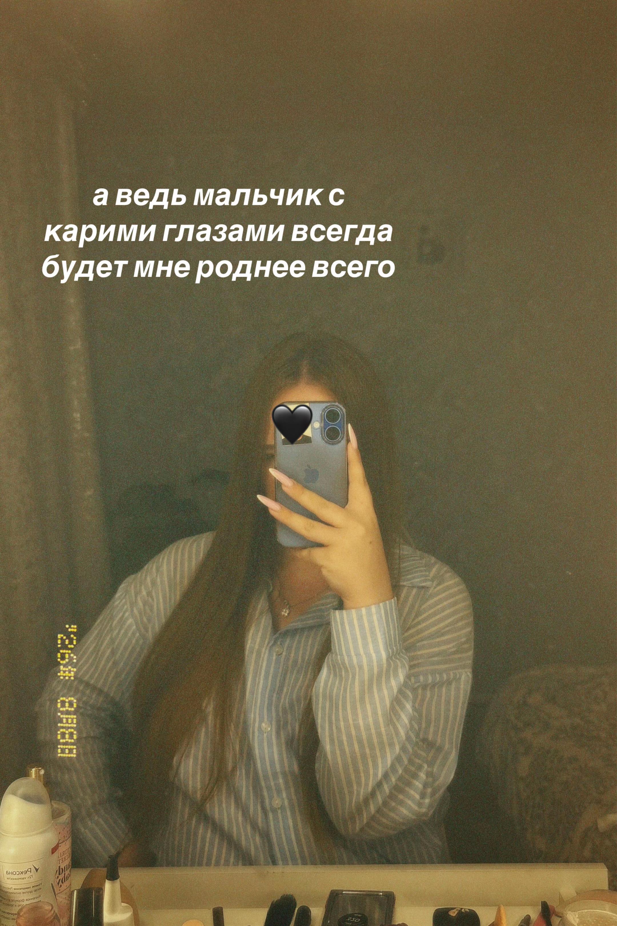 @terekhova