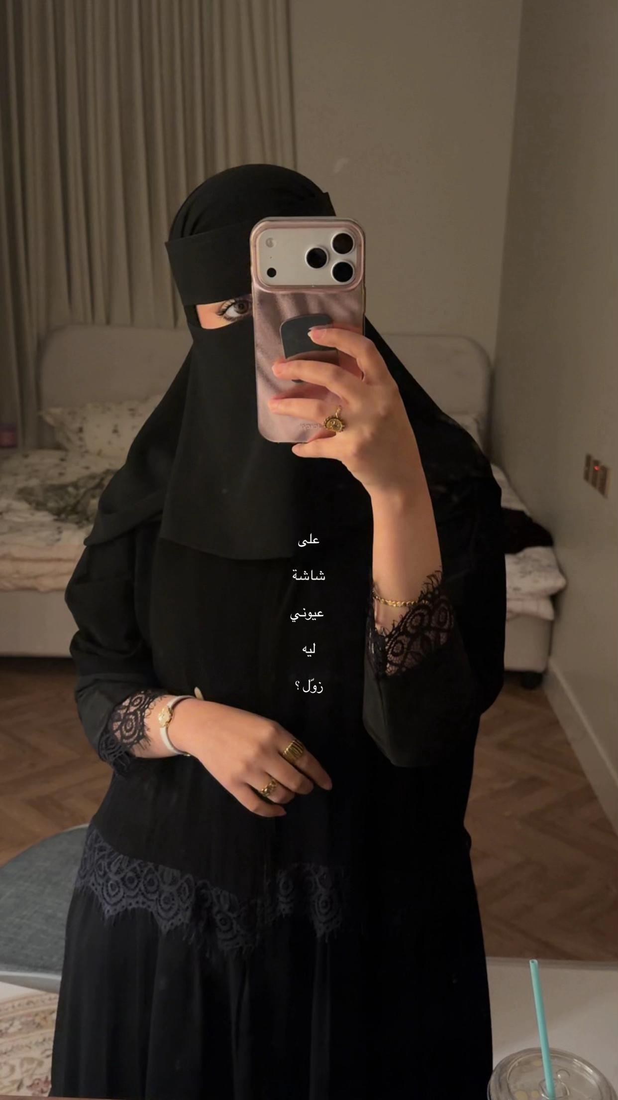 @أم بالفطره 🇸🇦