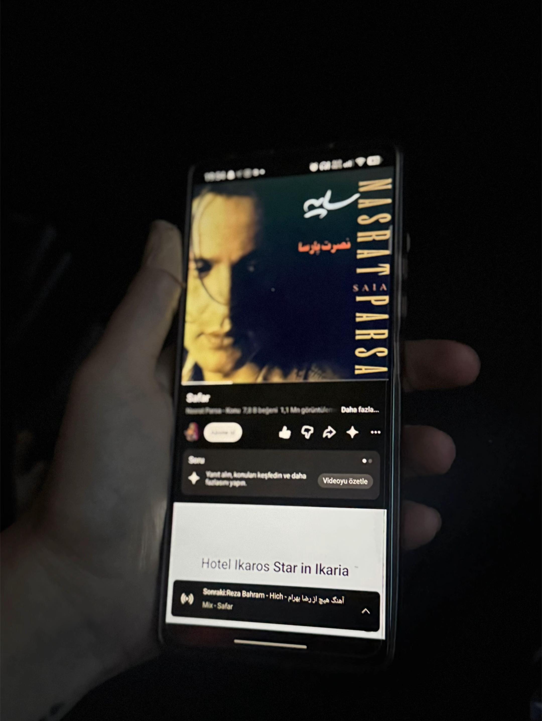 @𝑀𝑖𝑠𝑠 𝐴𝑠𝑀𝑎༆