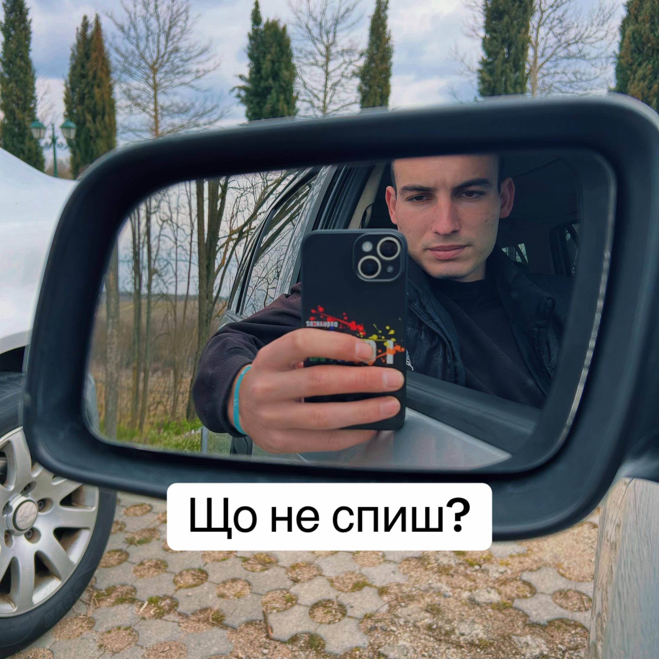 @Петър Иванов