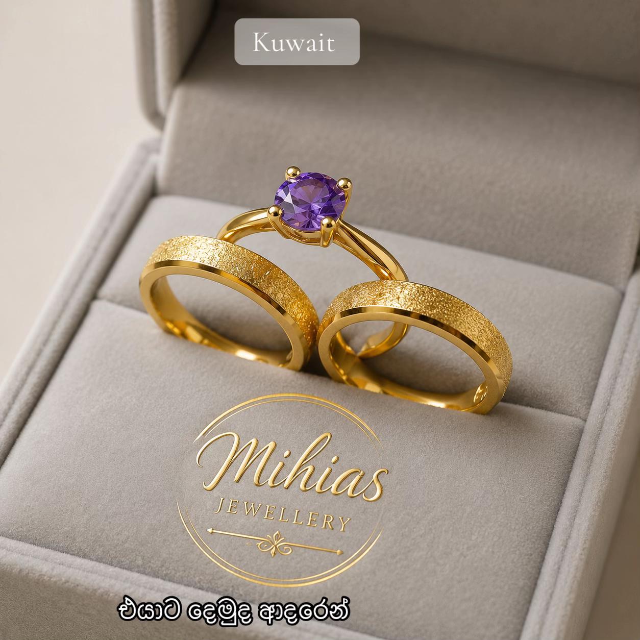 @දිසානායක