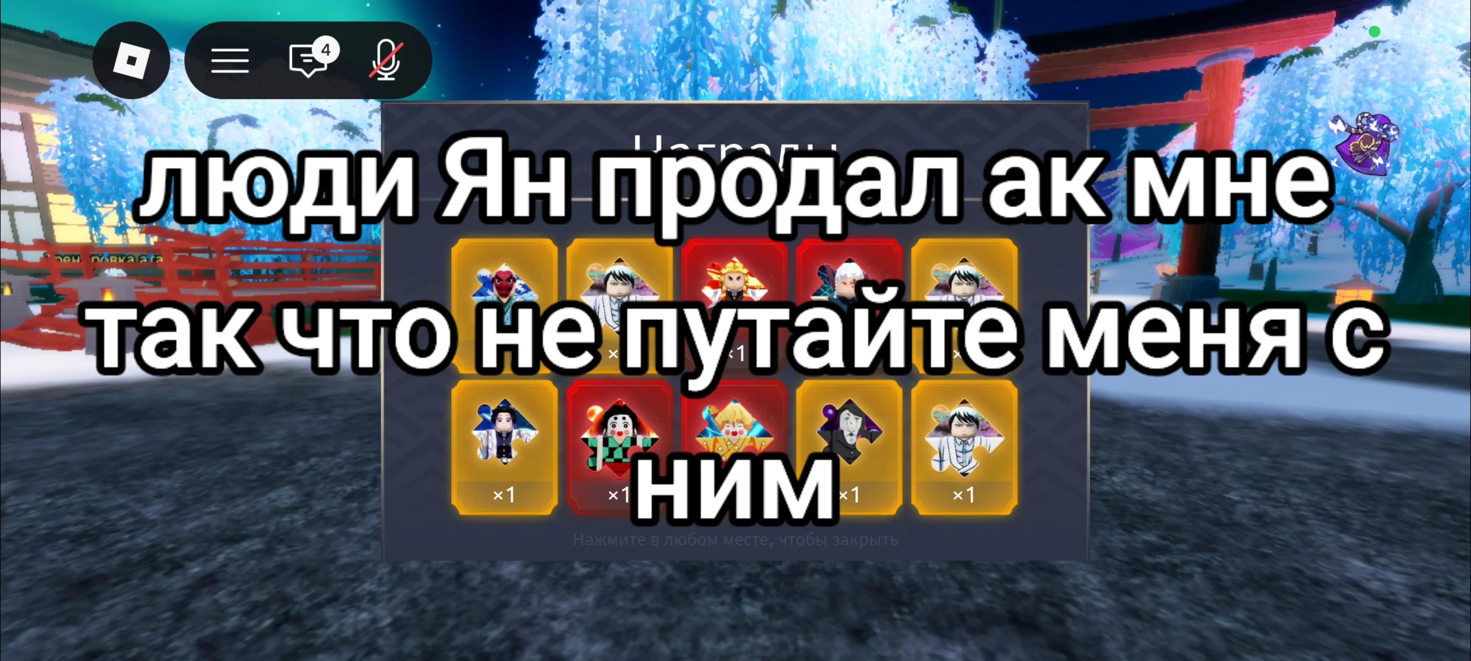 @🩸
