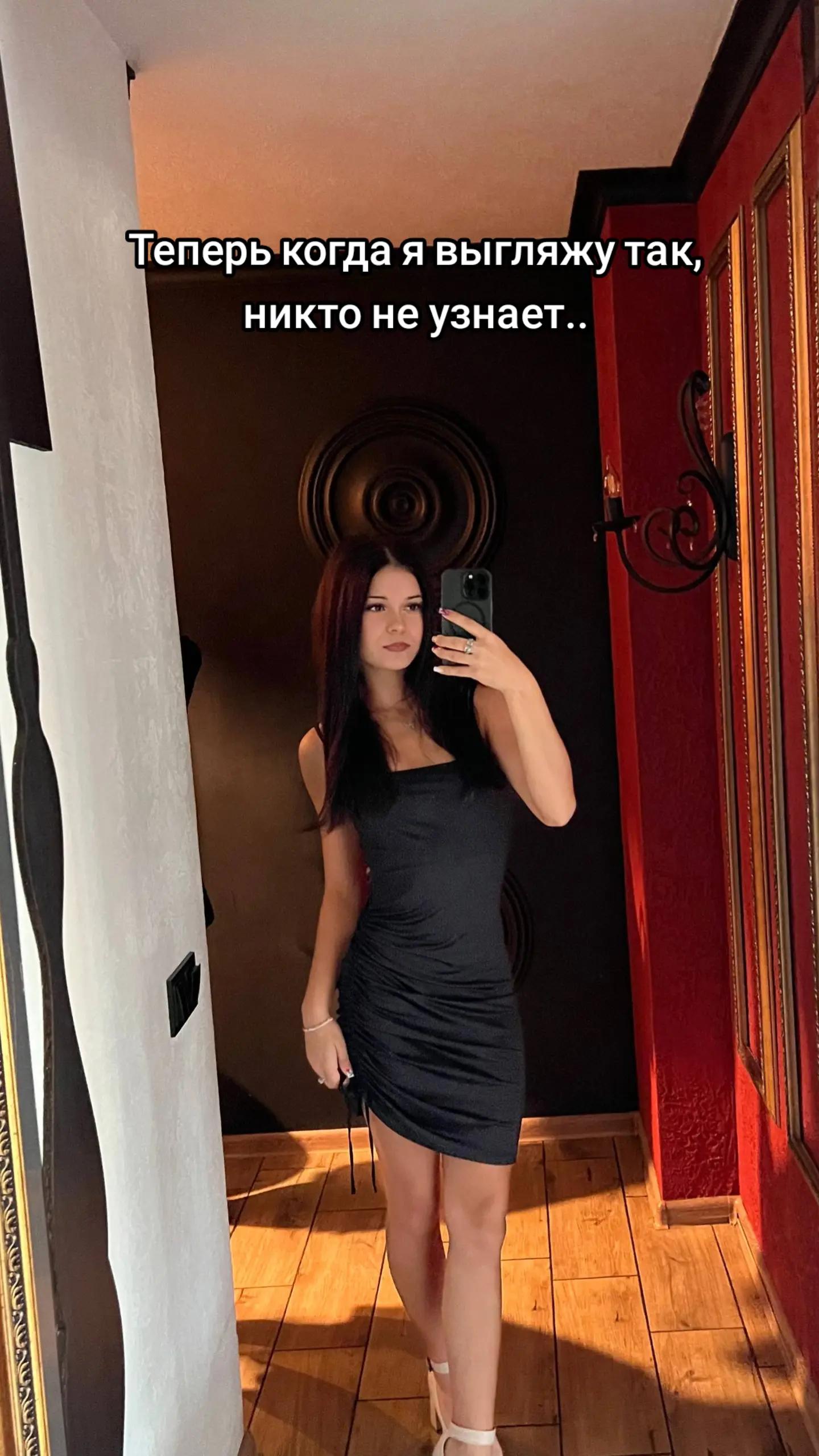 @anastasimorar
