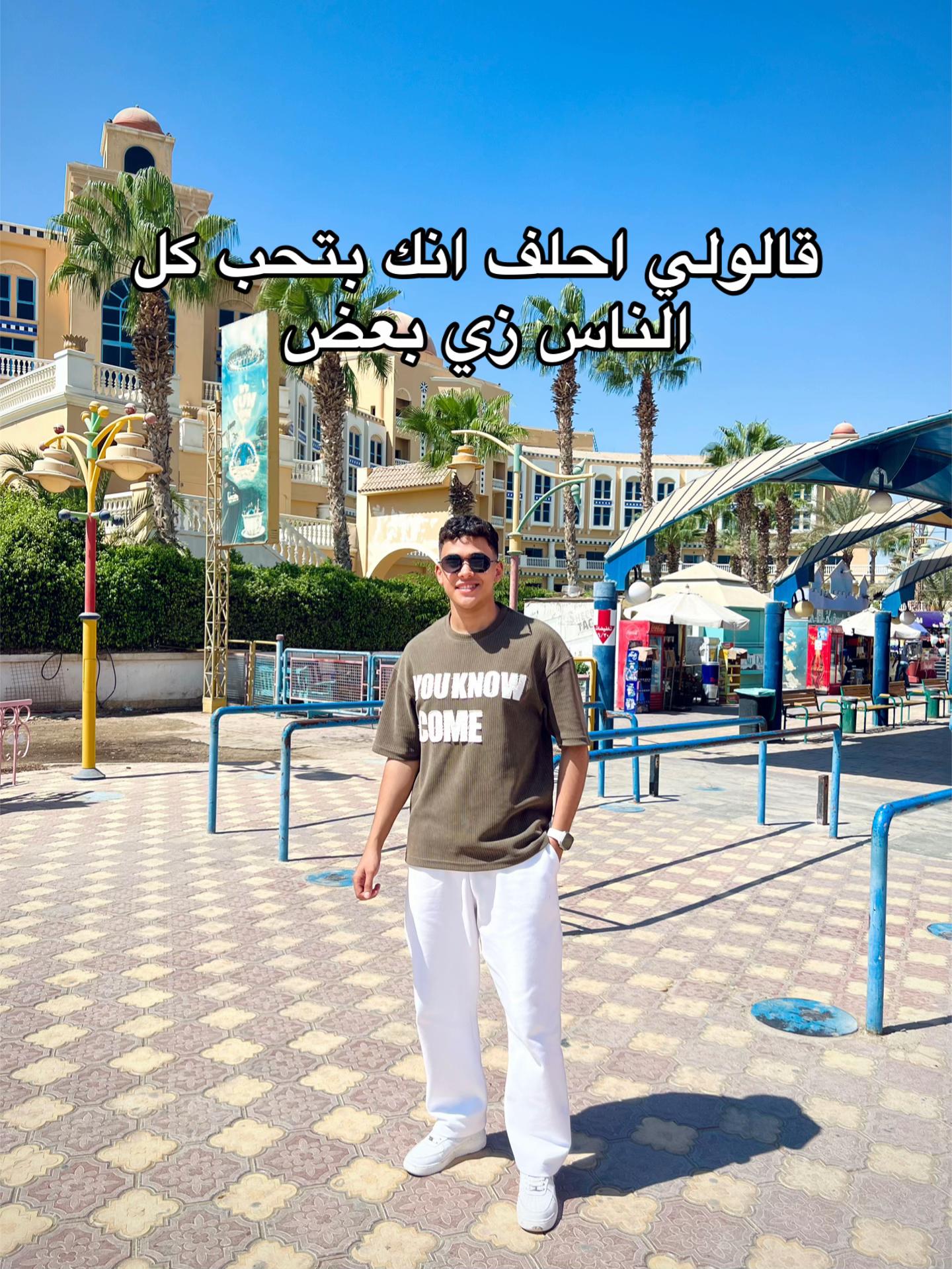 @MOHAMED_HASSAN🐺🩶