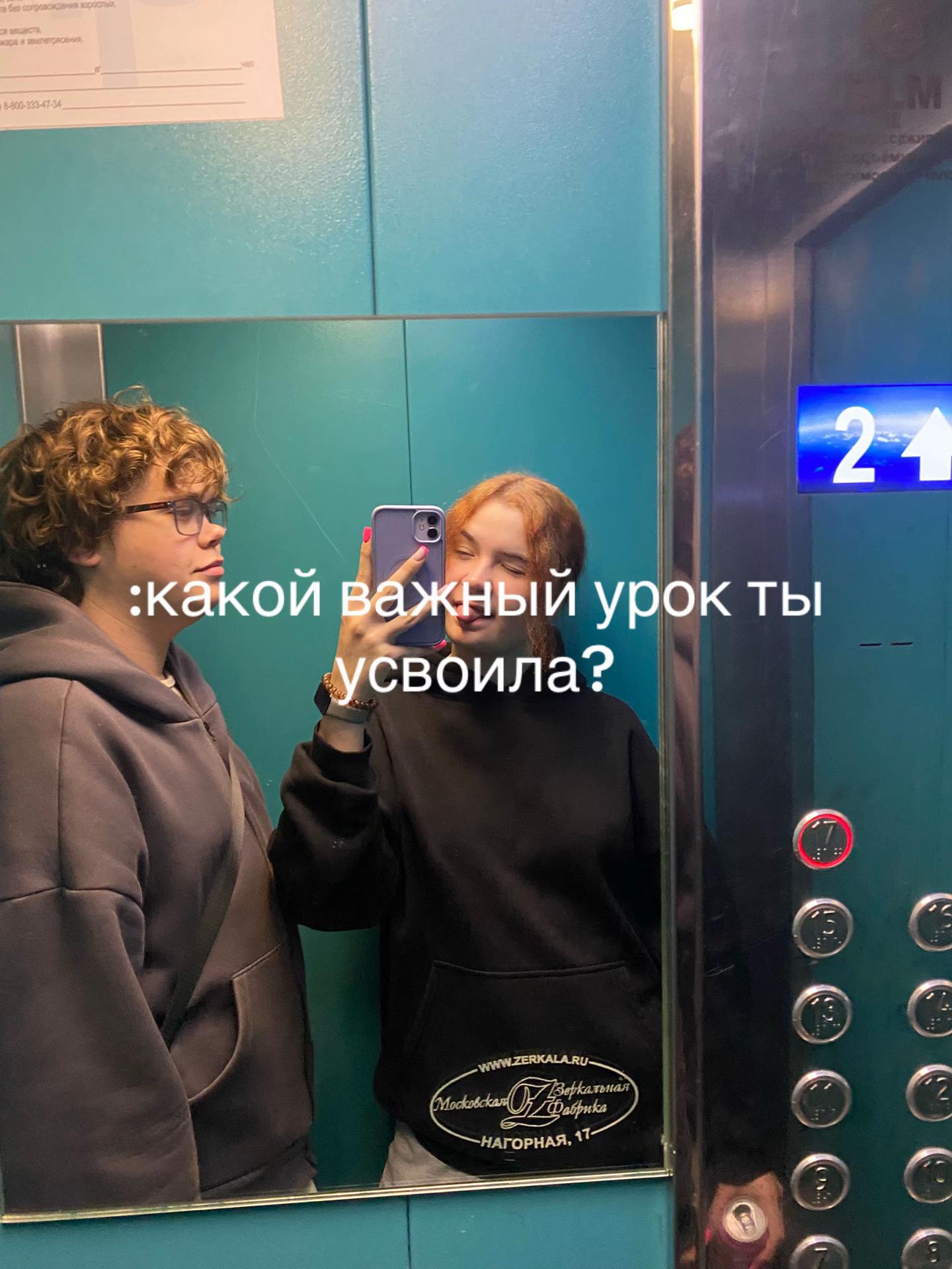 @такимэка