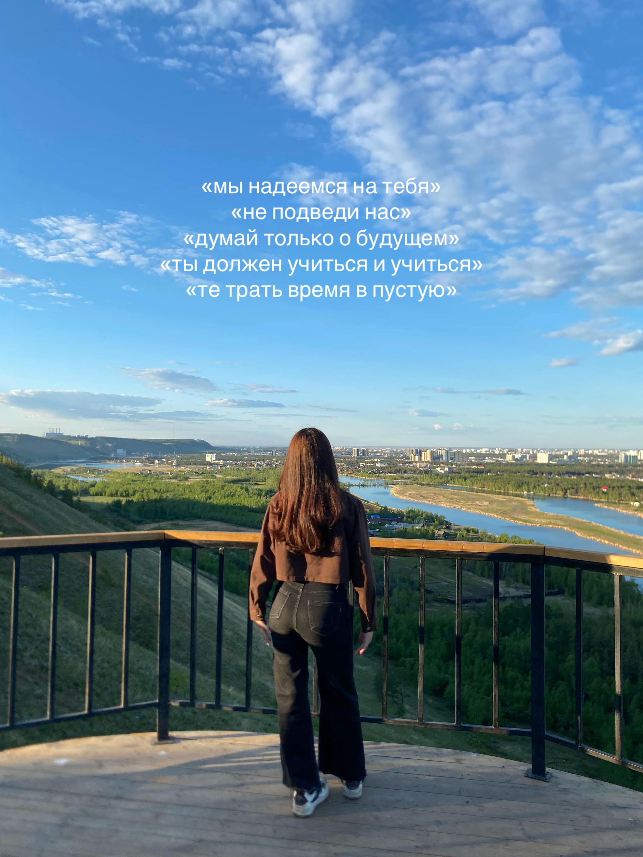 @алишка