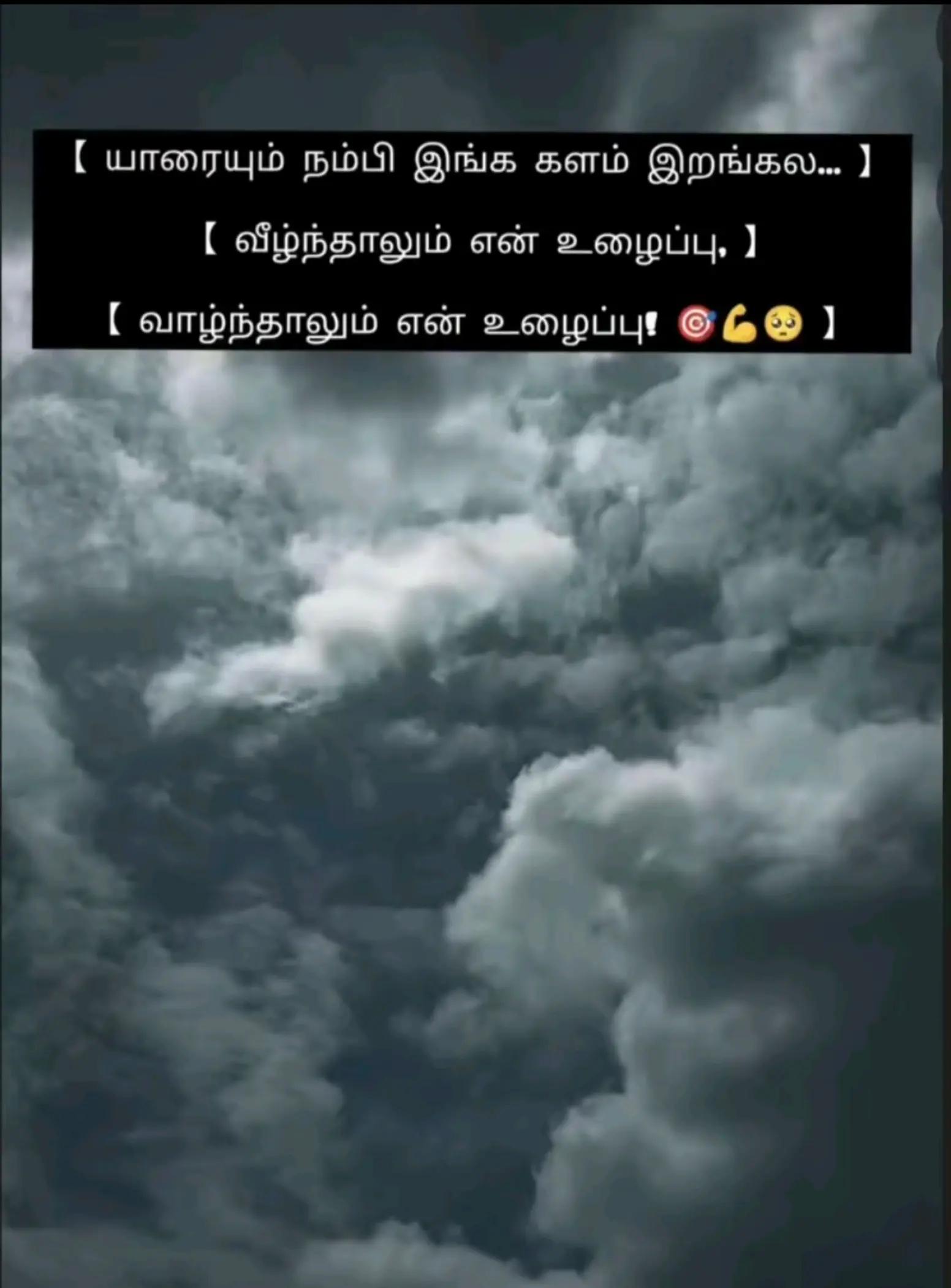 @๐ฑ๐ฐโ๏ธ_๊ฑแดyสษช๊ฑส_แดษชสสแดส_๐ค๐ถ๐ฆ