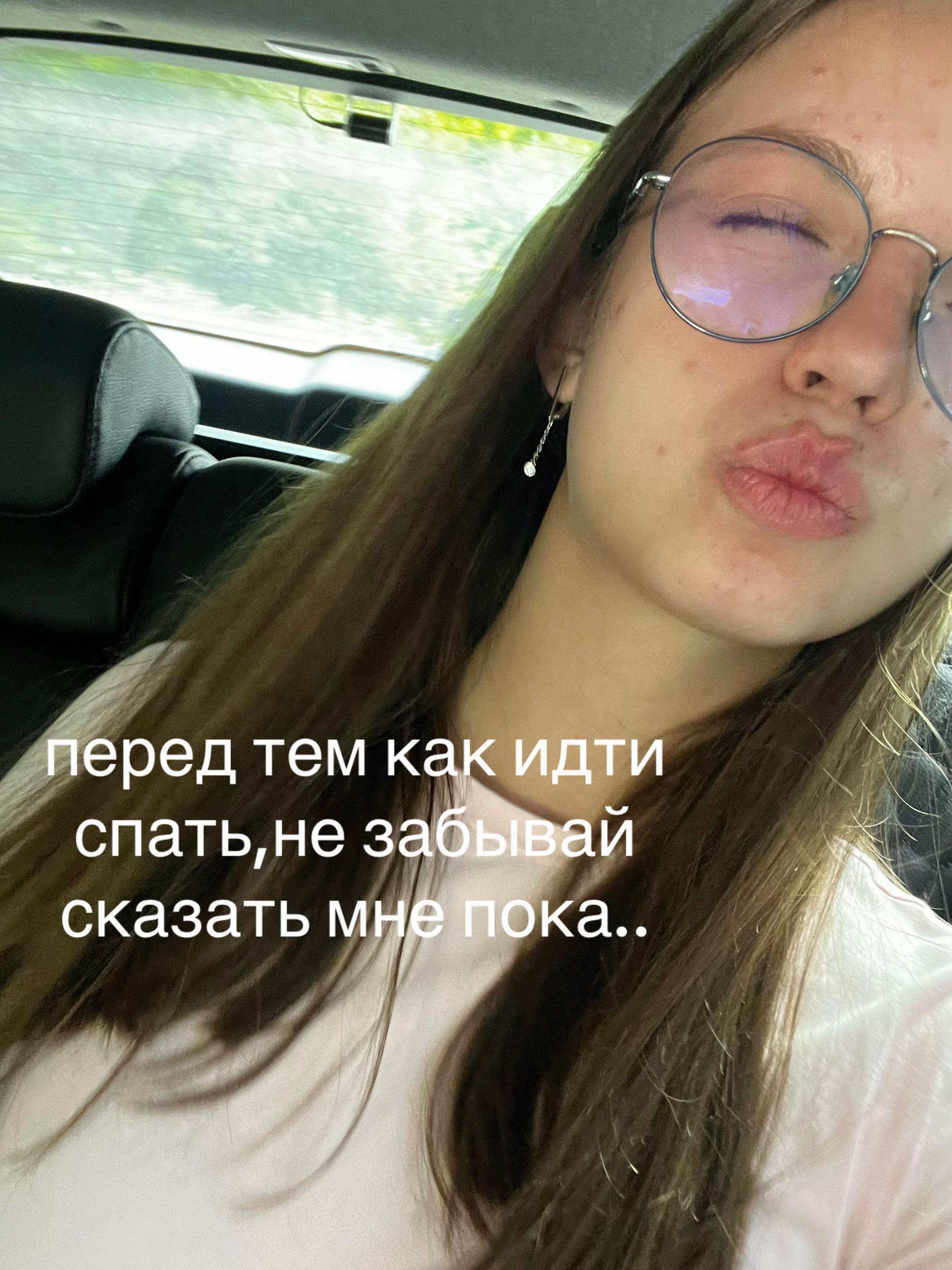 @шоколадная